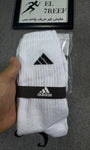 Adidas socks
