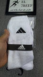 Adidas socks