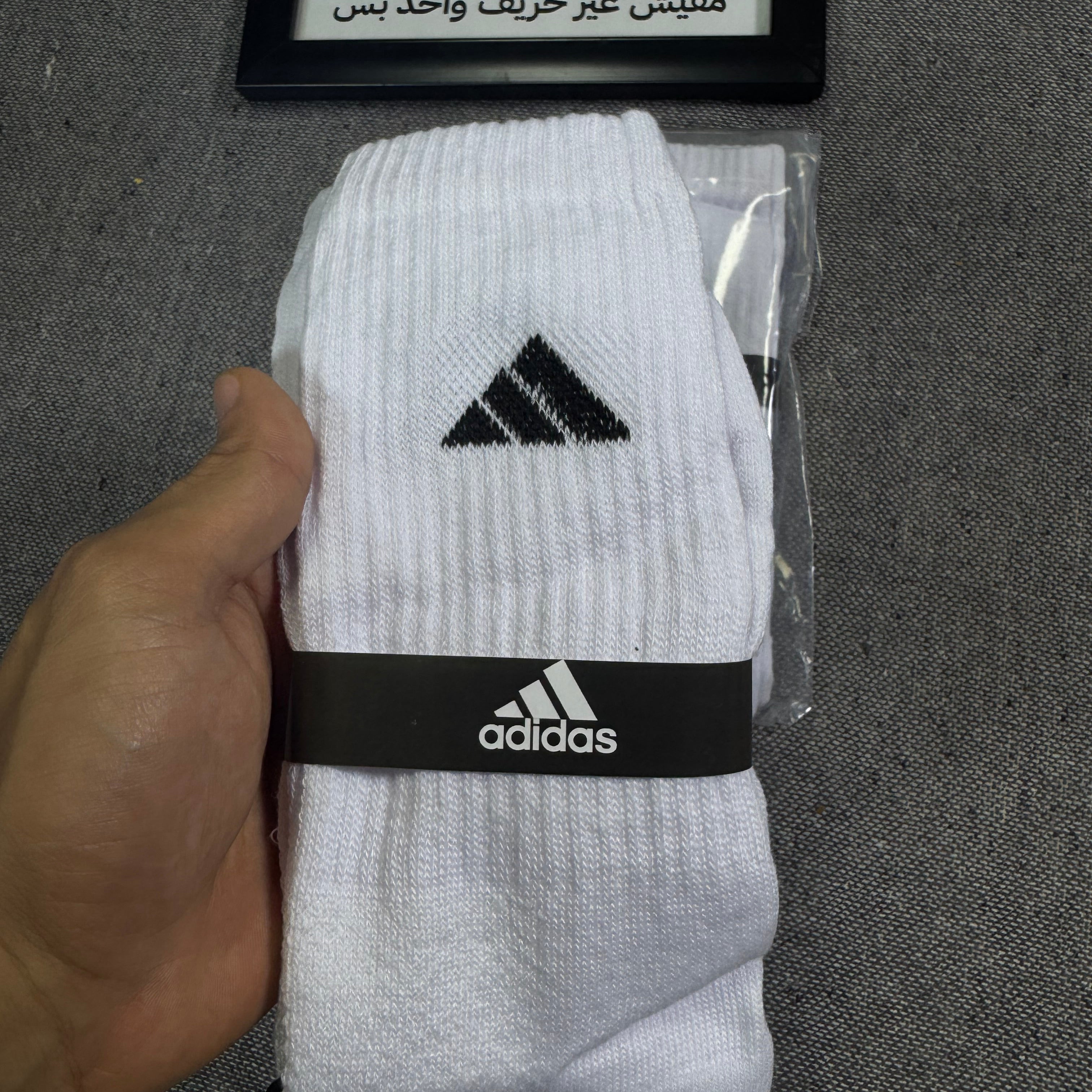Adidas socks