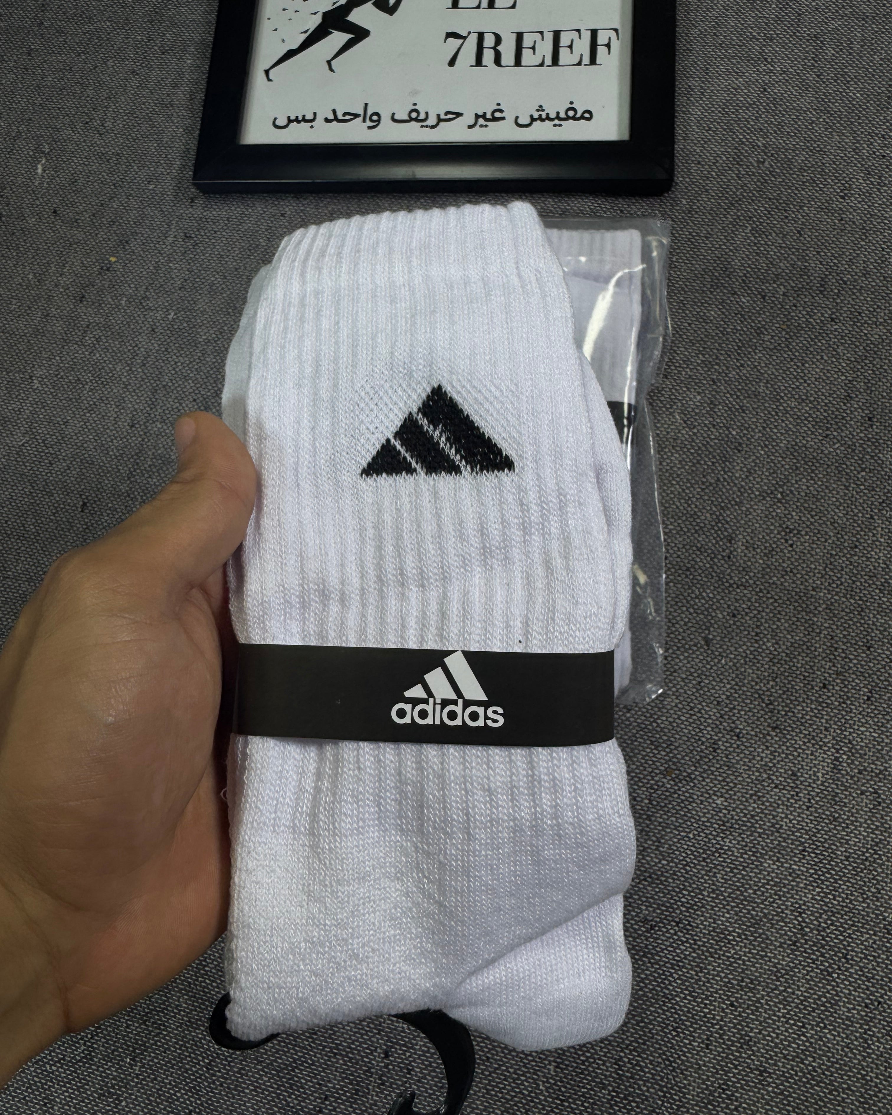 Adidas socks