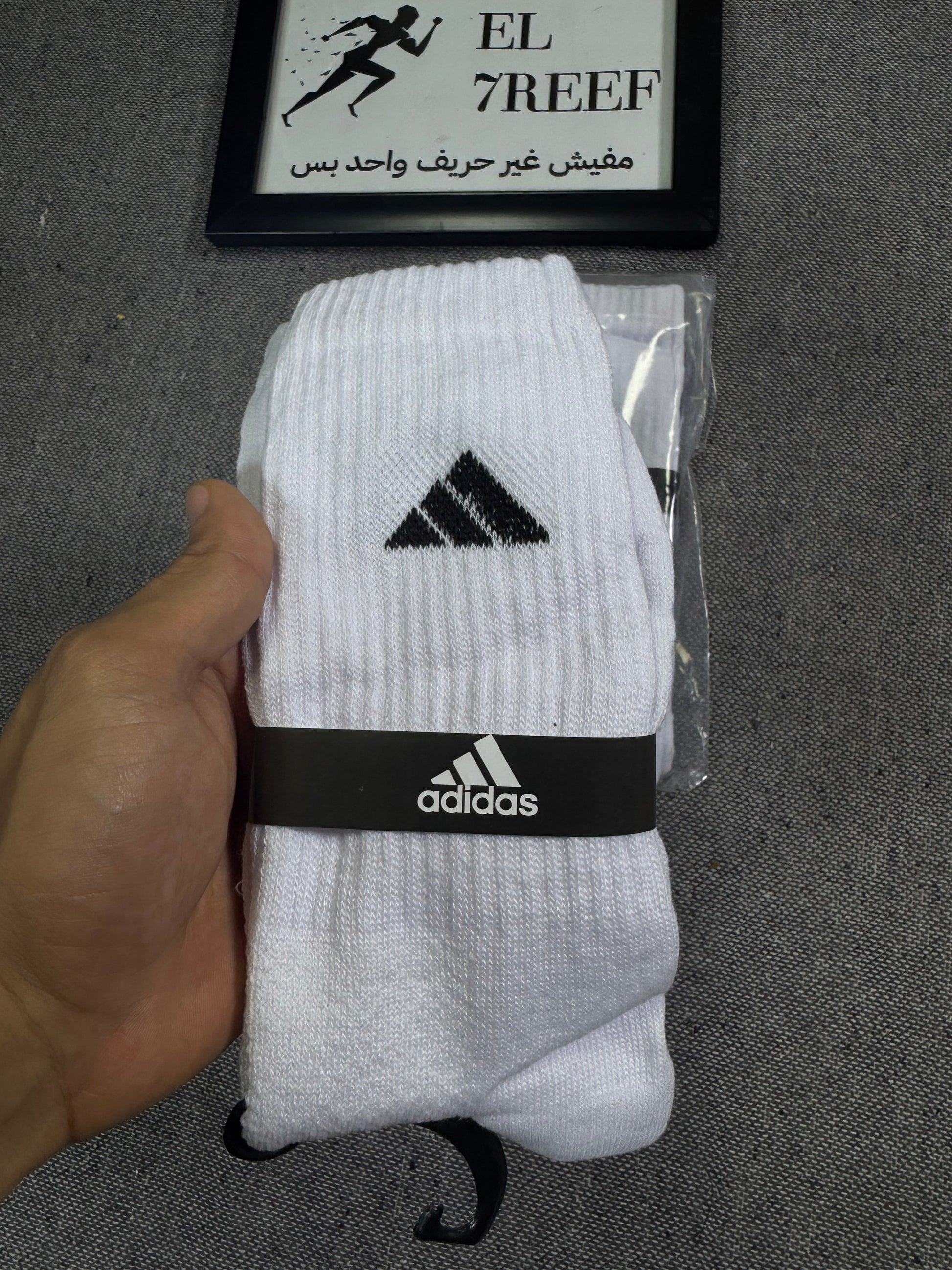 Adidas socks