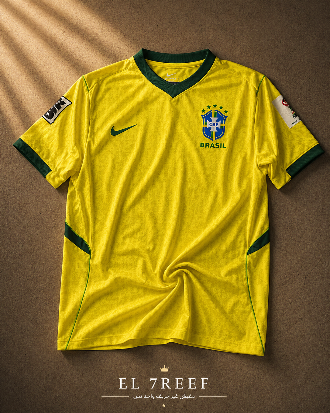 Brazil T shirt
