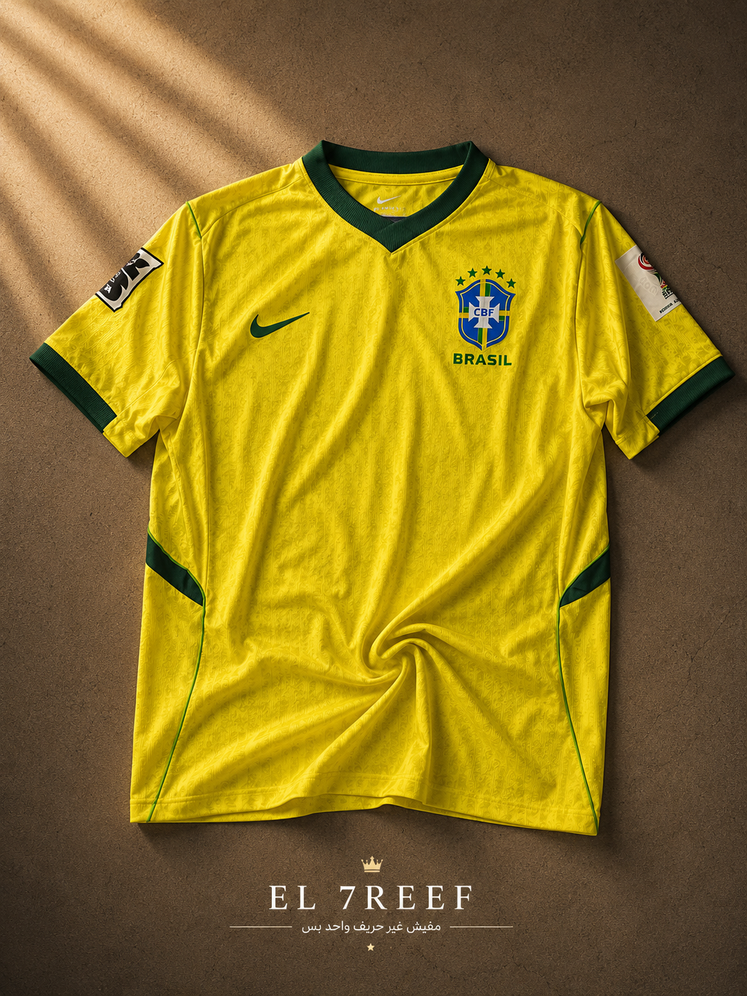 Brazil T shirt