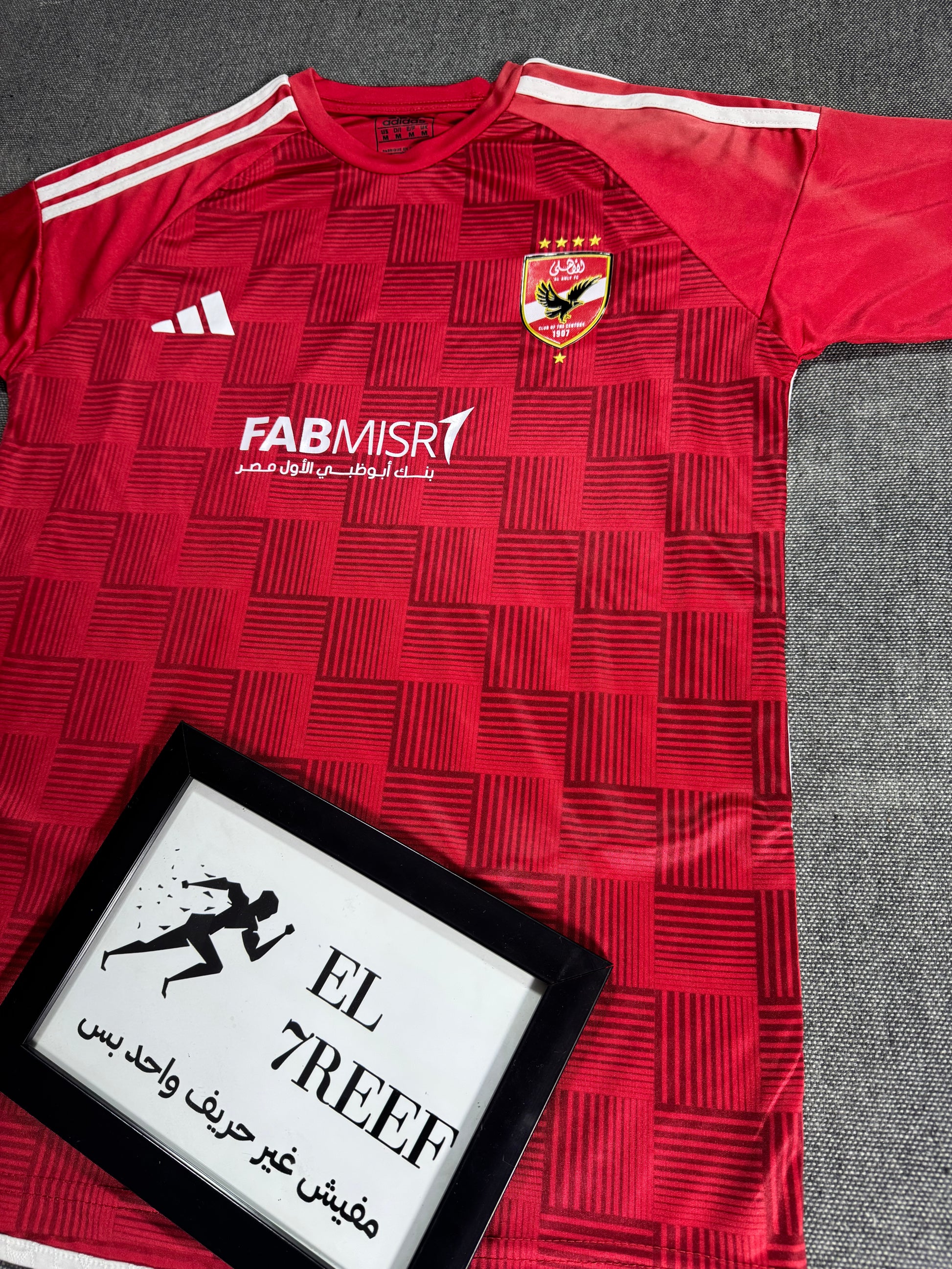 lAhly Red T-Shirt – 2023 Season