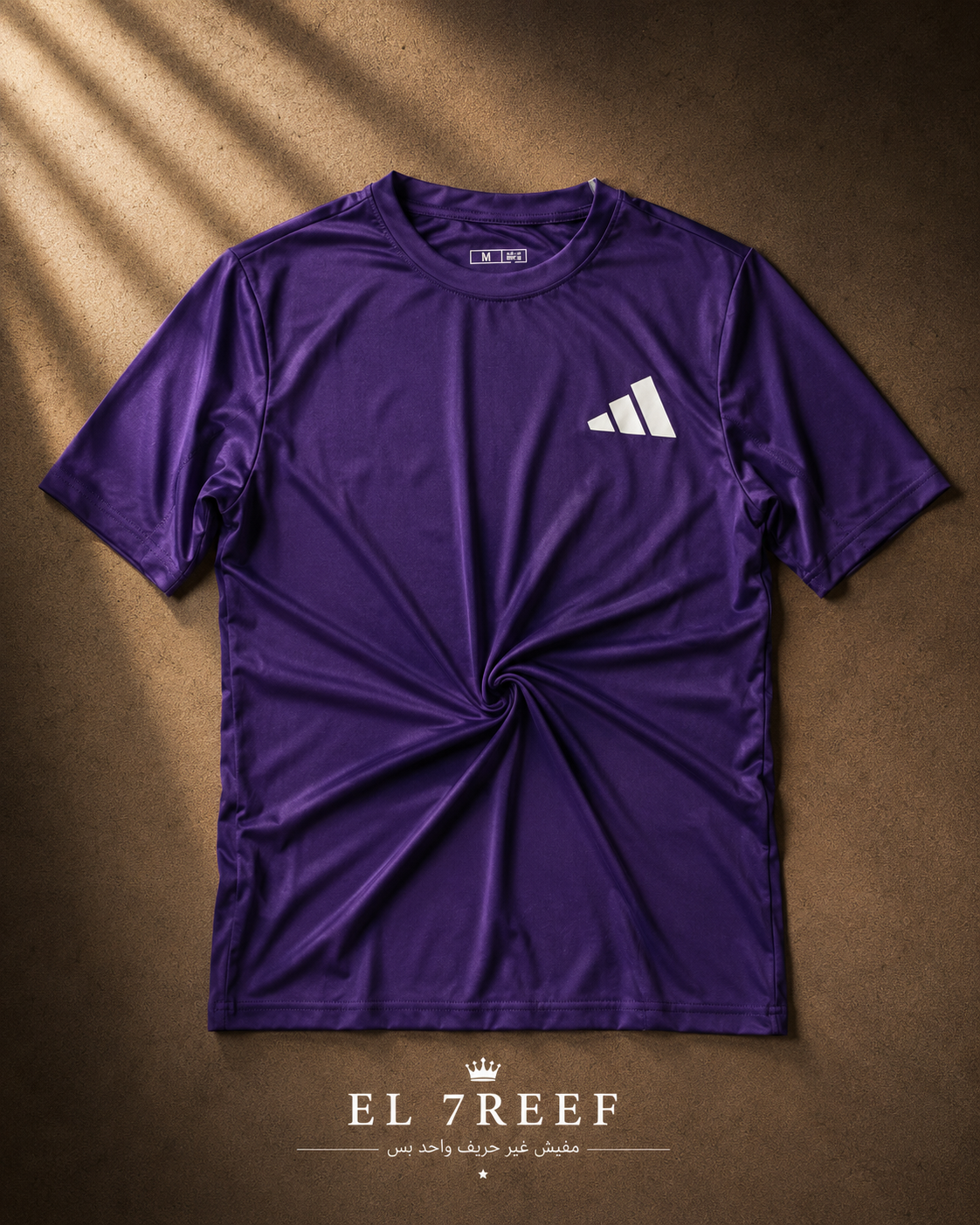 Adidas Dry fit T shirt