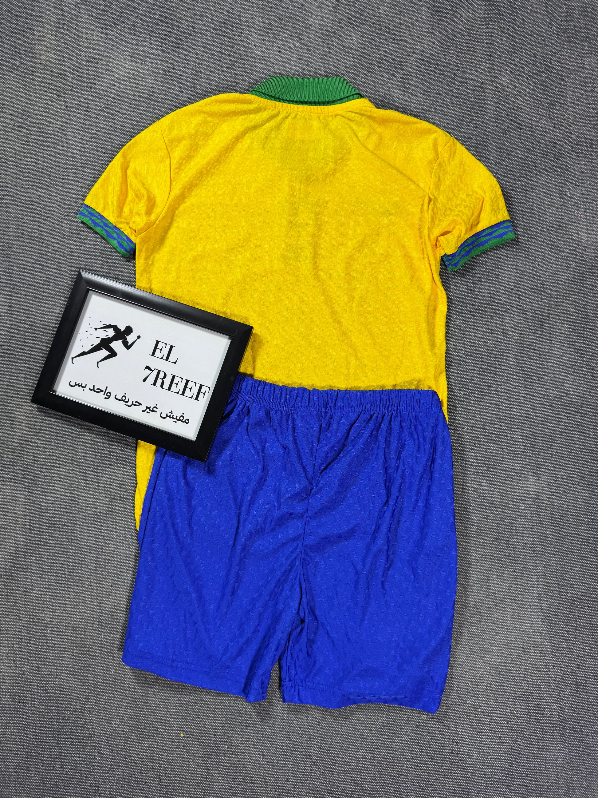 Brazil Kids Player Edition Set