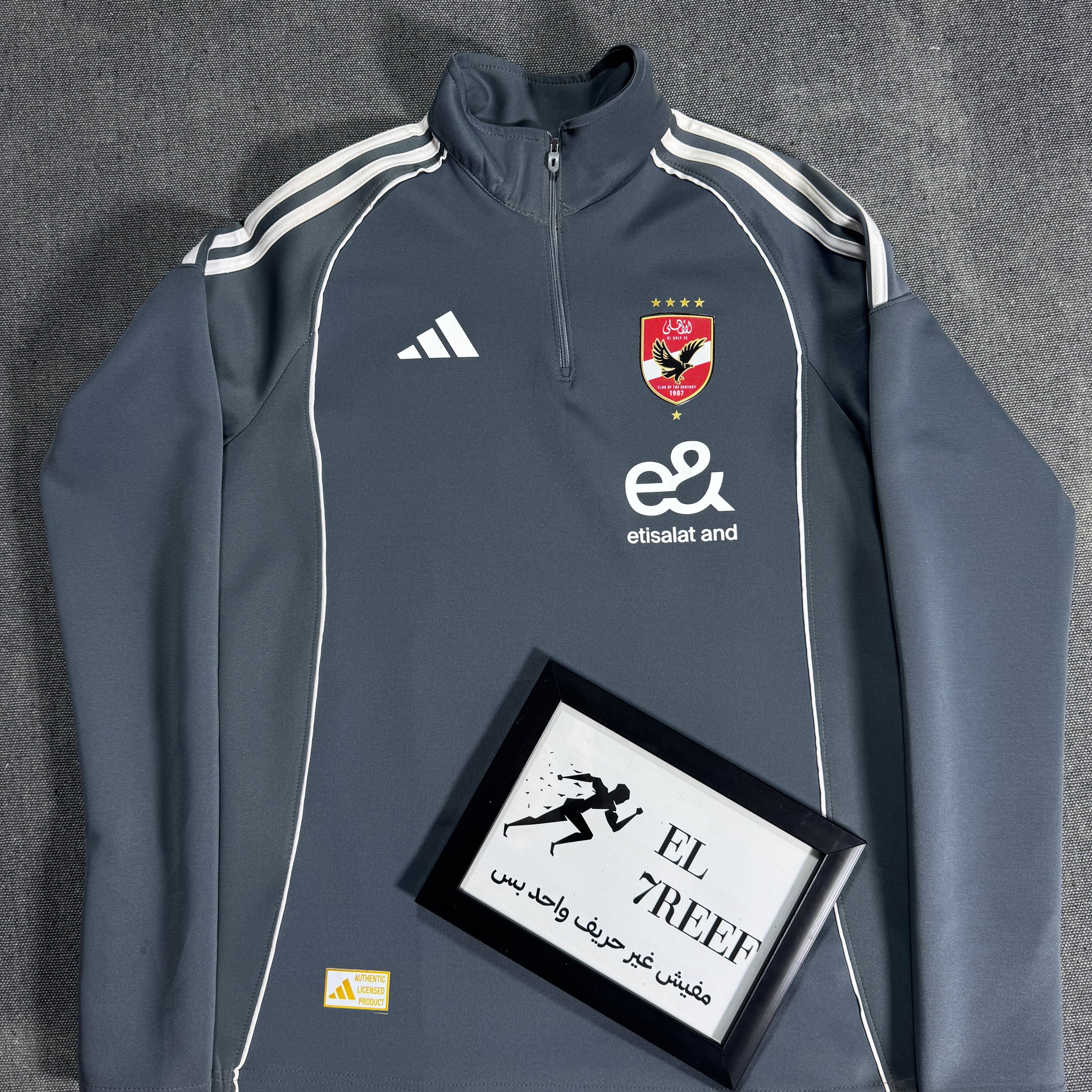 Alahly Tracksuit