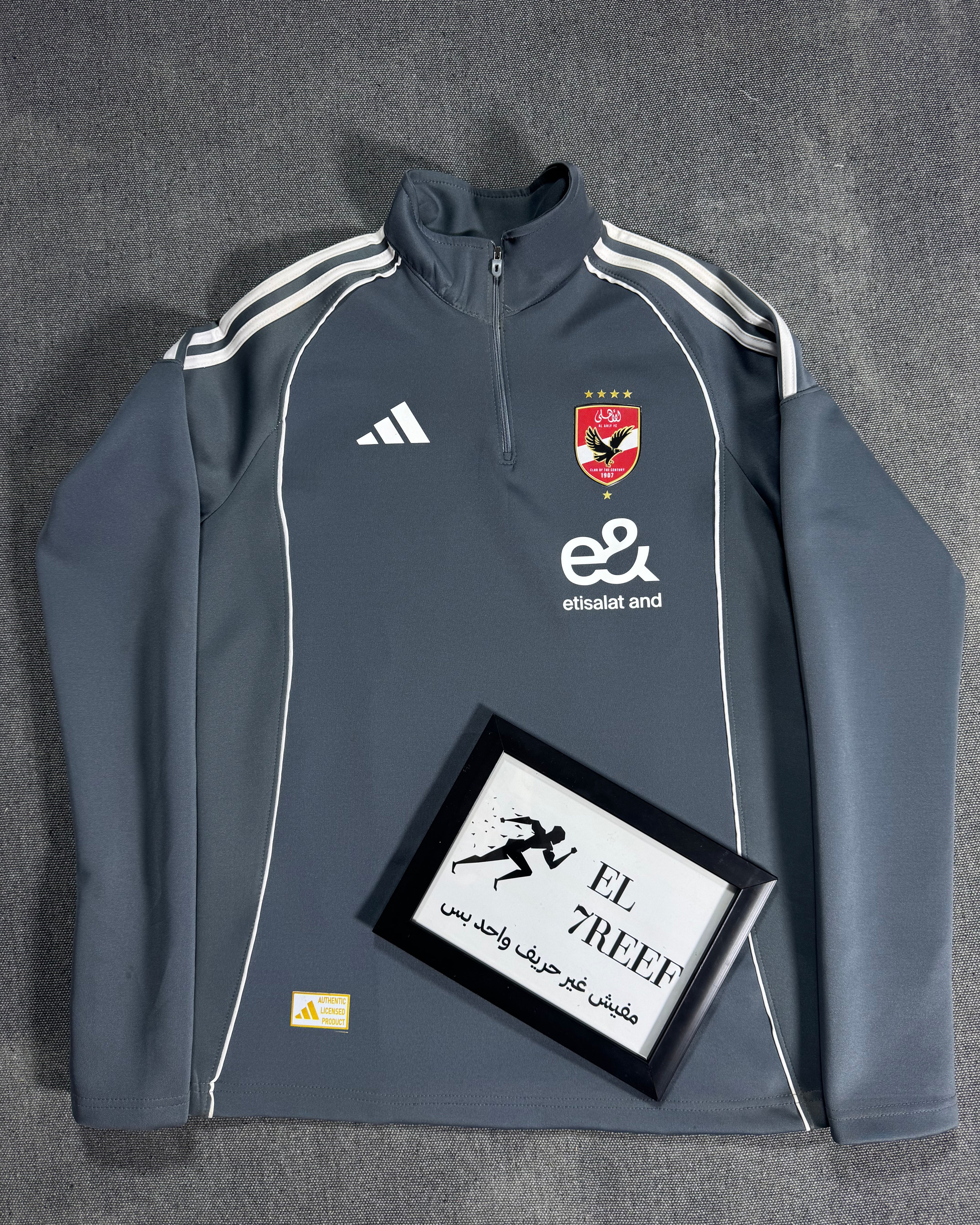 Alahly Tracksuit