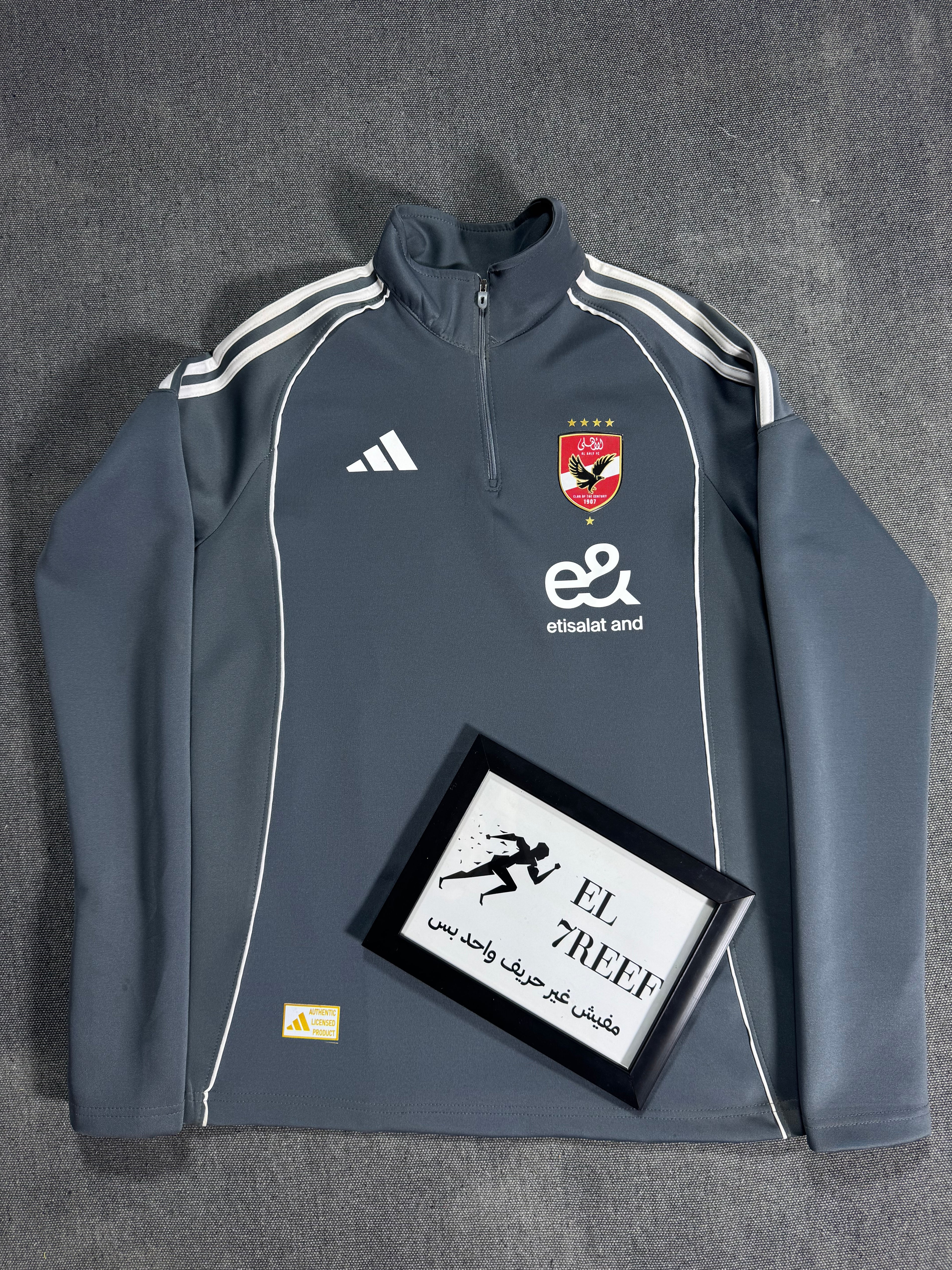 Alahly Tracksuit