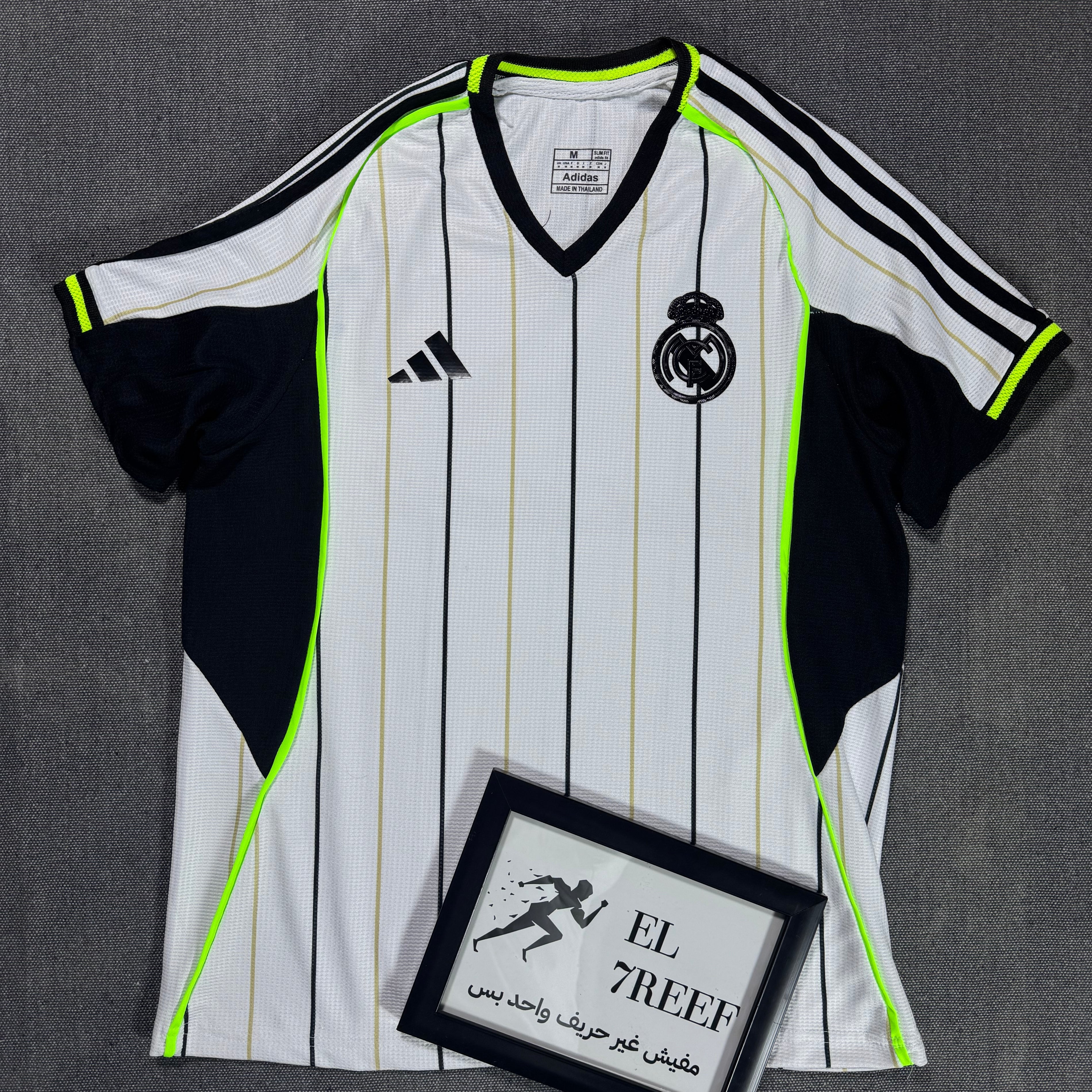 Real Madrid Travel jersey