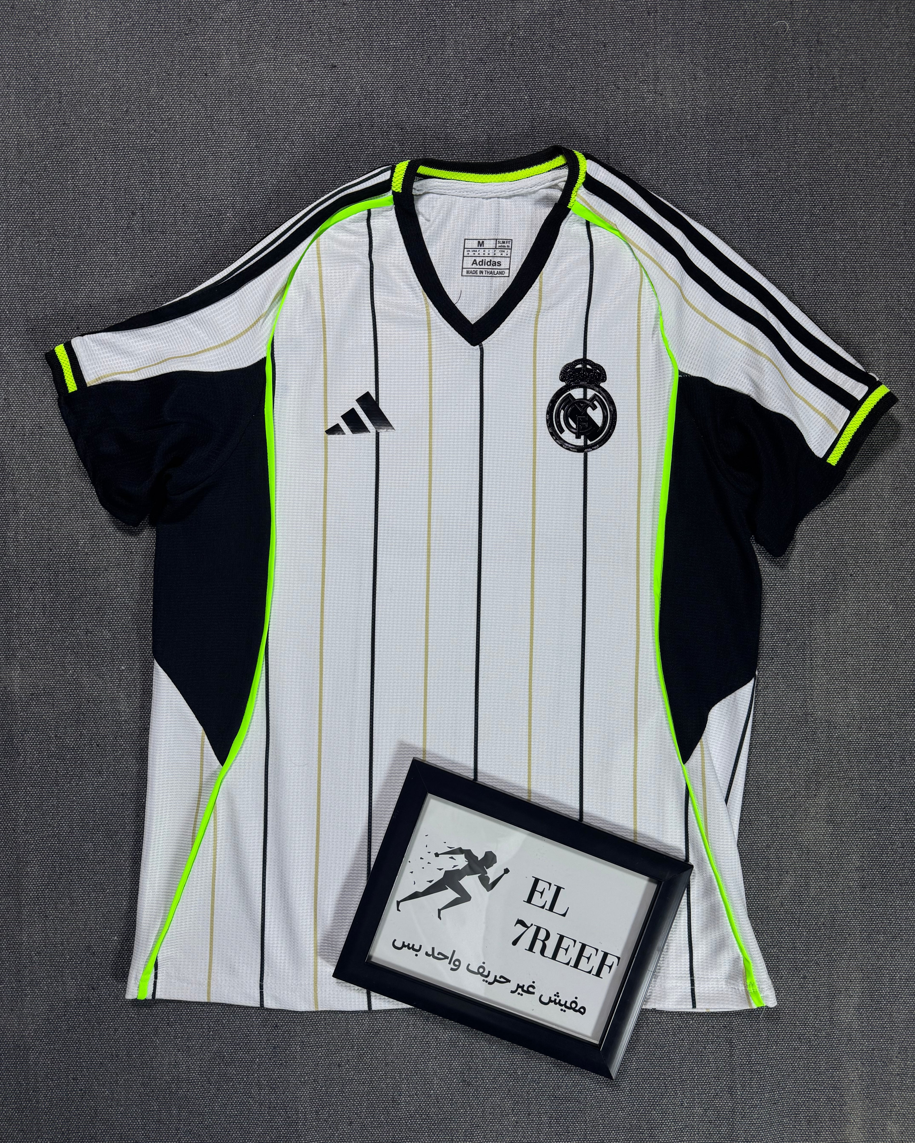 Real Madrid Travel jersey