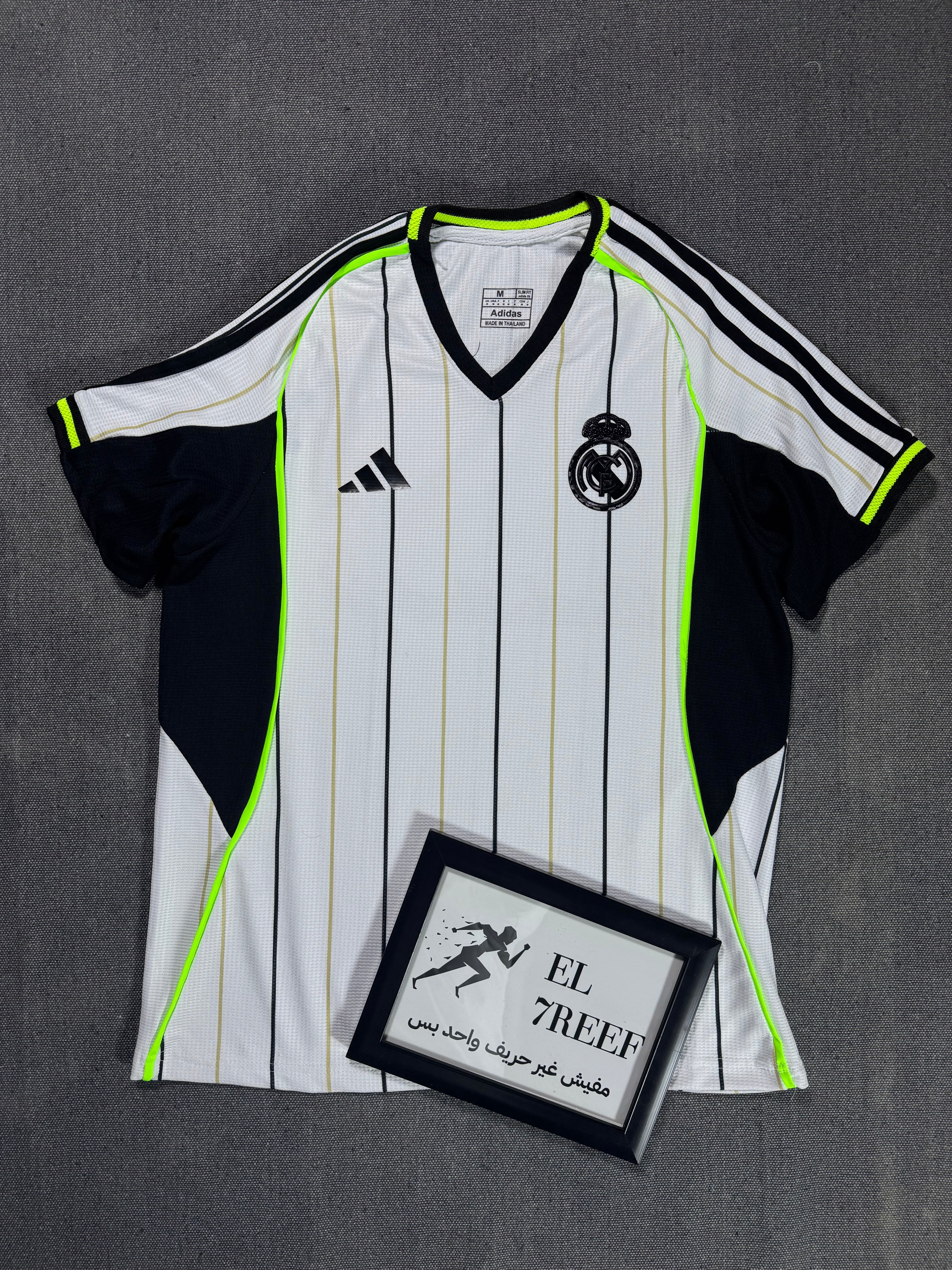 Real Madrid Travel jersey