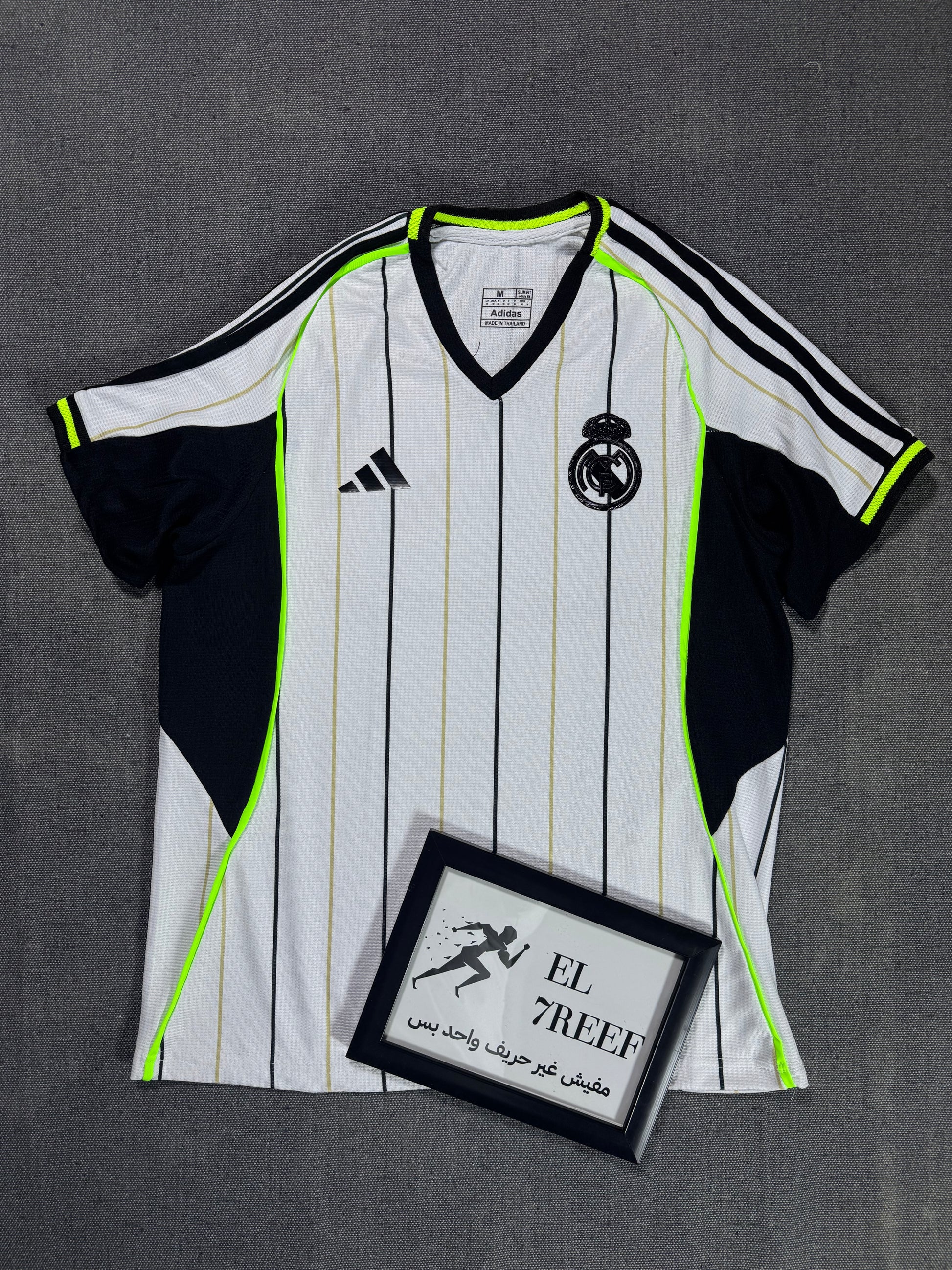 Real Madrid Travel jersey