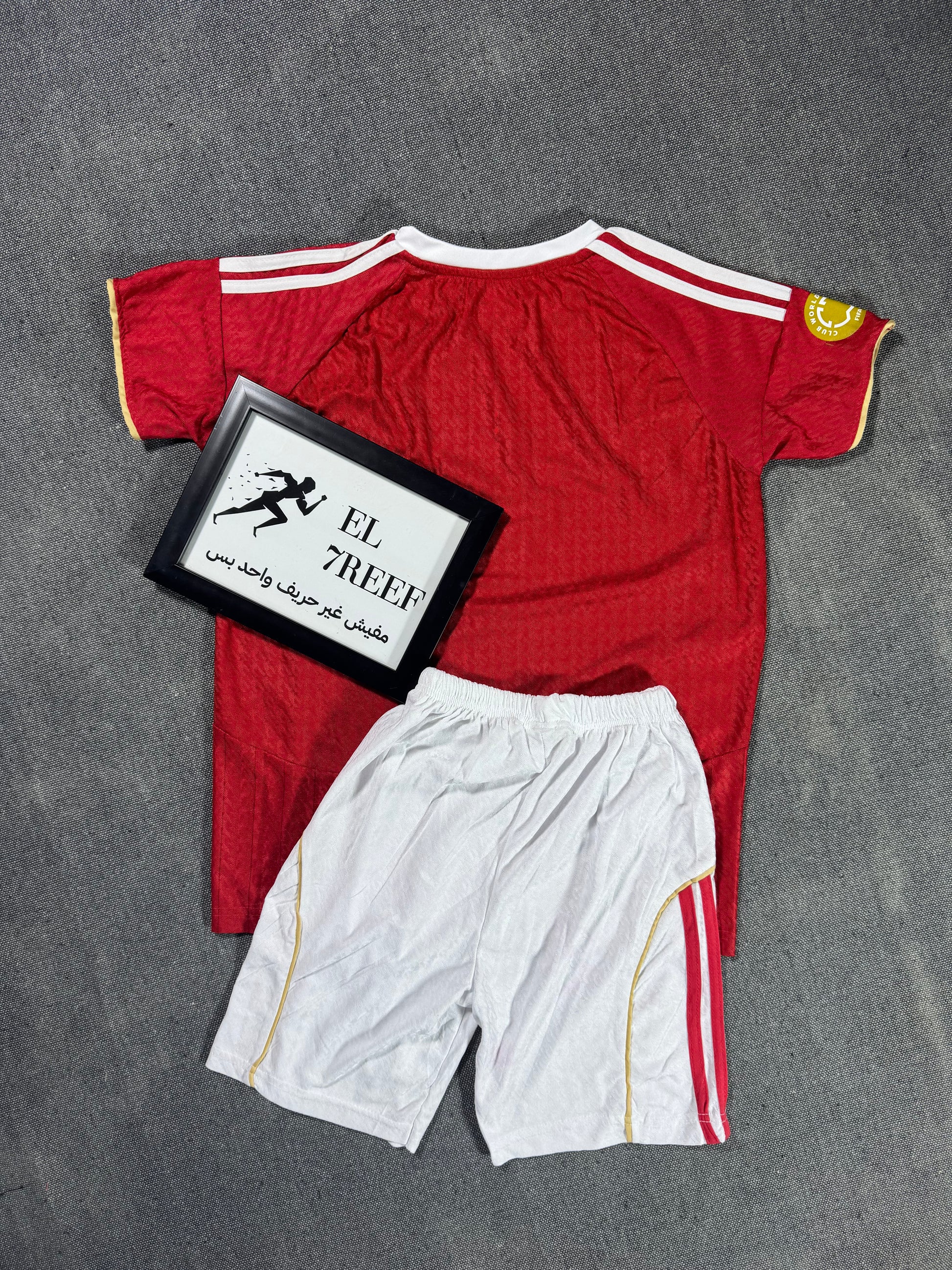 Al Ahly Kids Player Edition Set