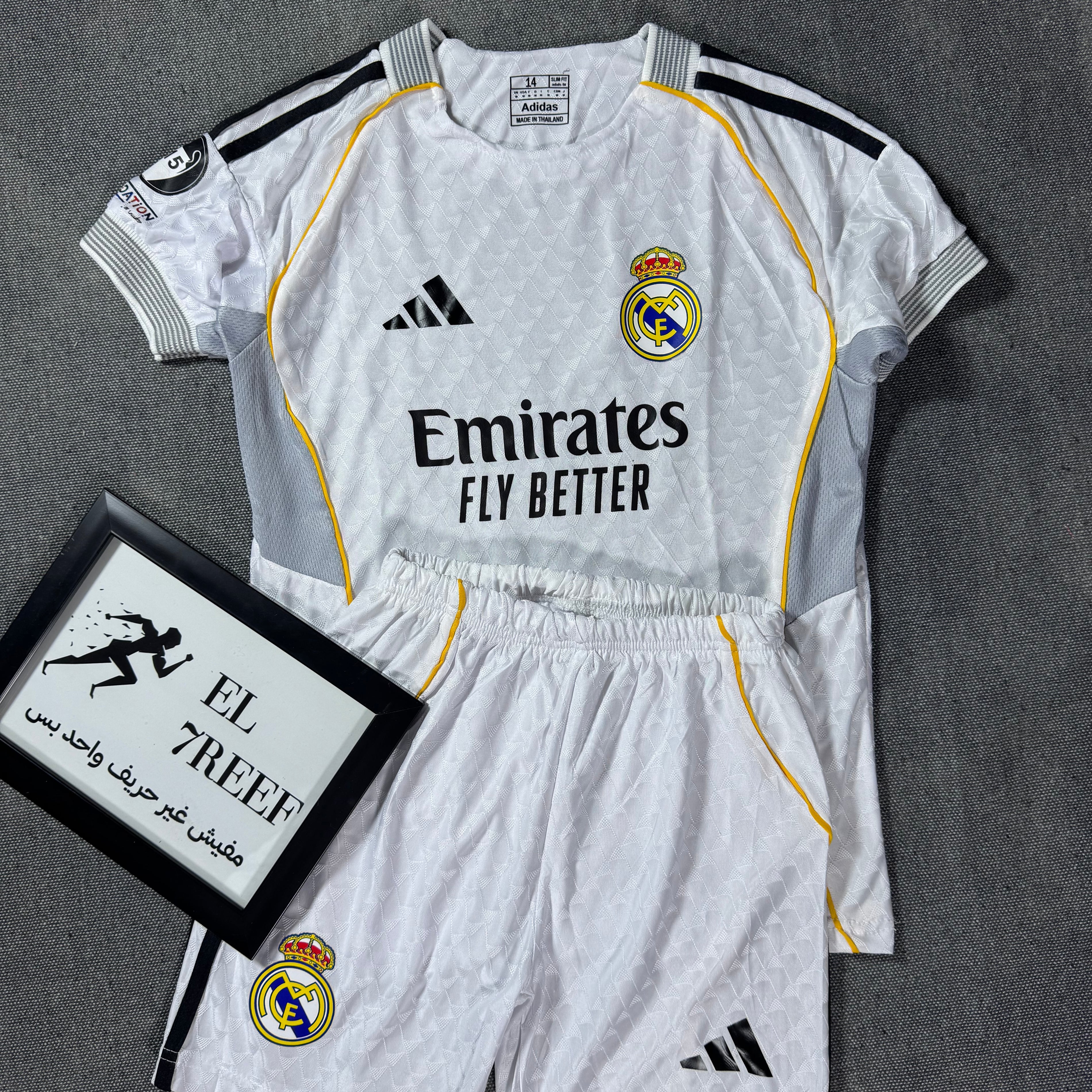 Real Madrid Kids Player Edition Set