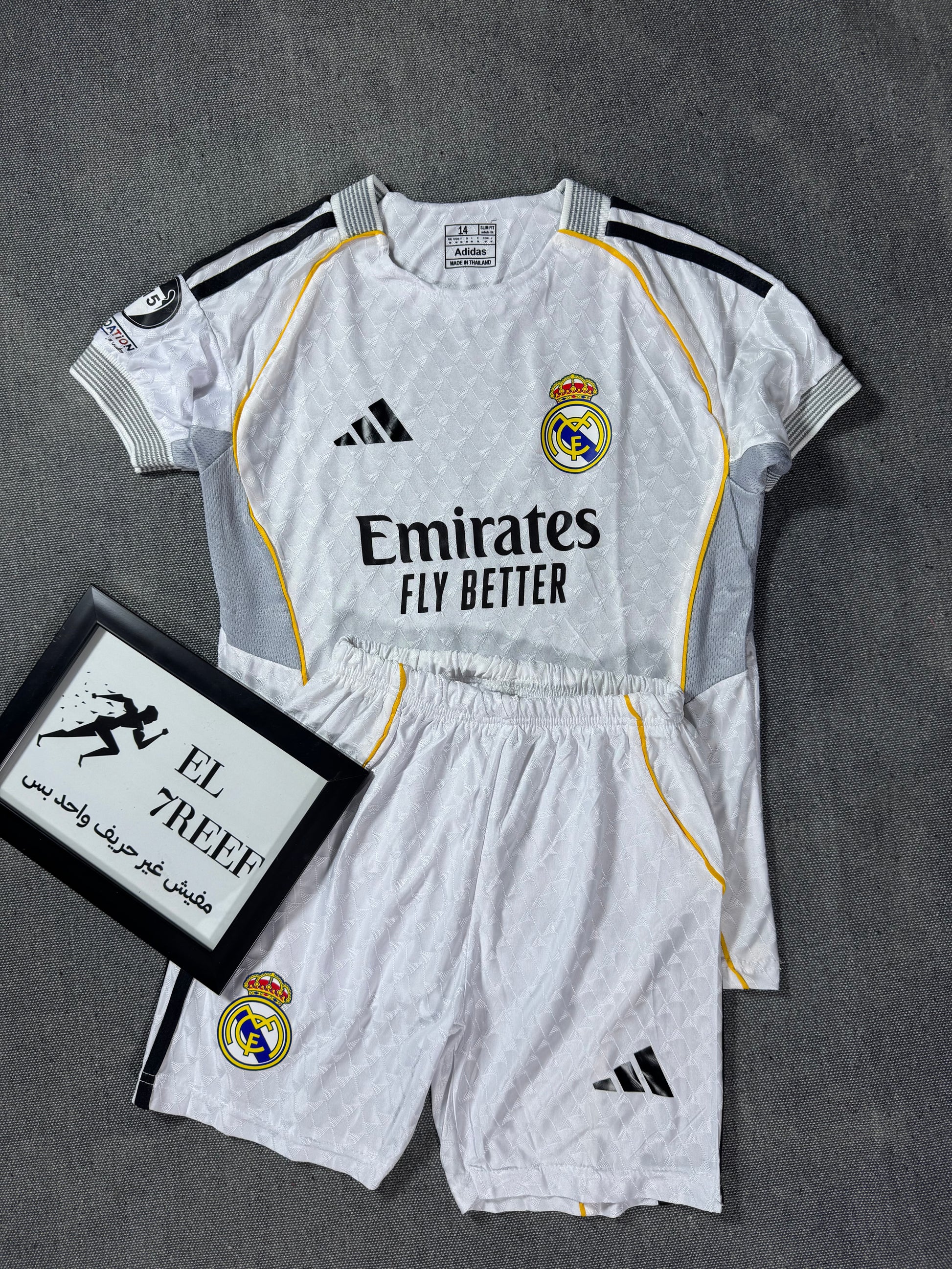 Real Madrid Kids Player Edition Set