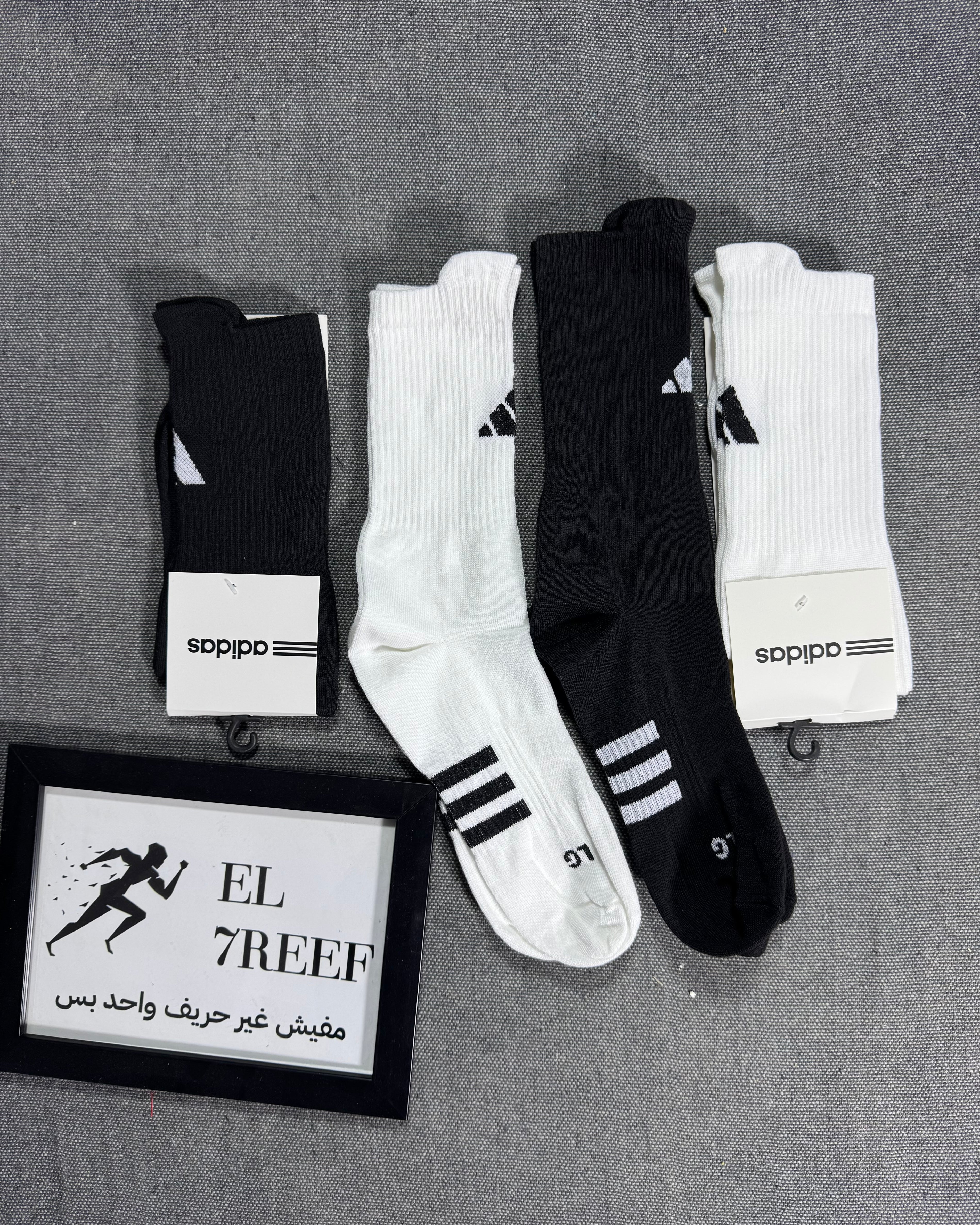 Socks