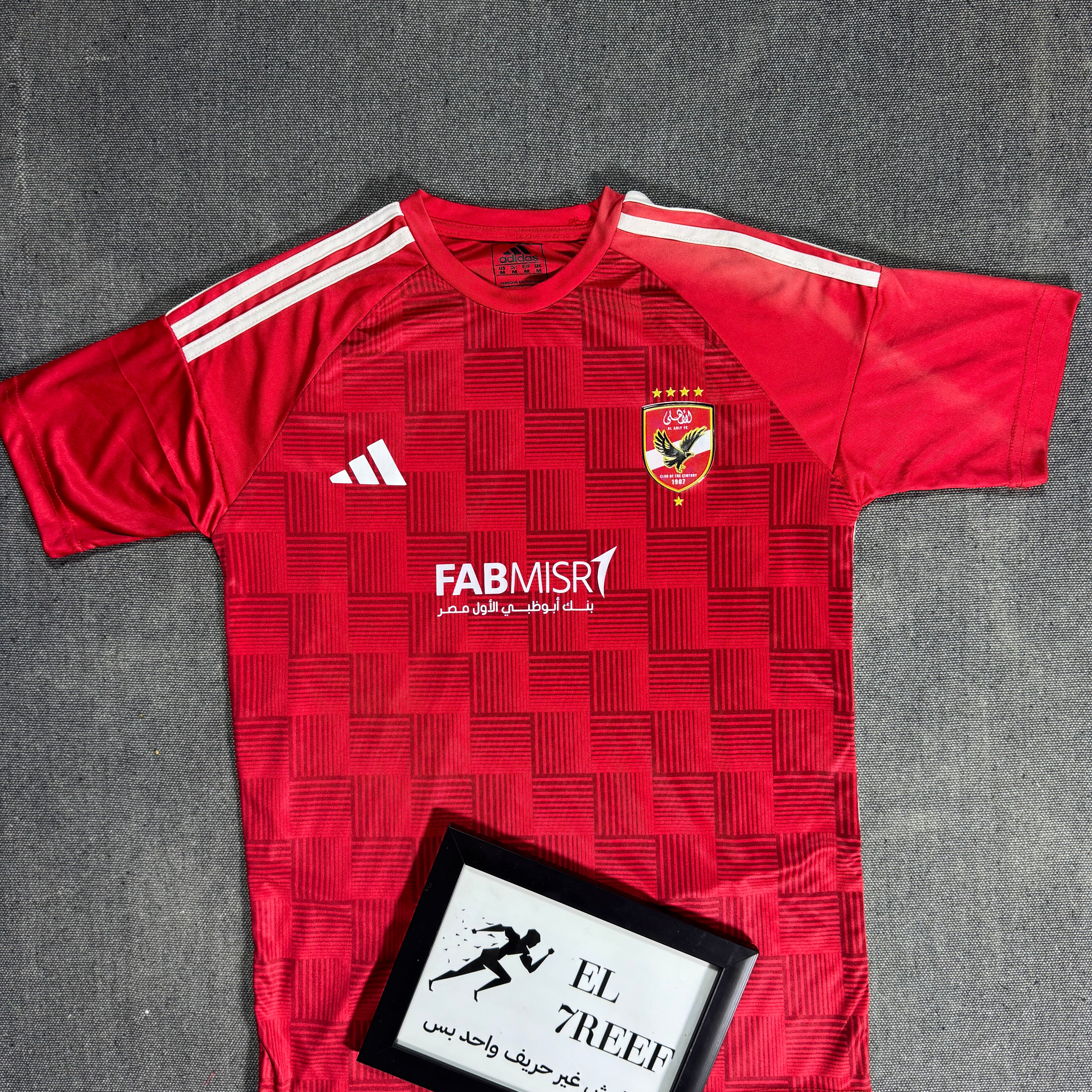 lAhly Red T-Shirt – 2023 Season