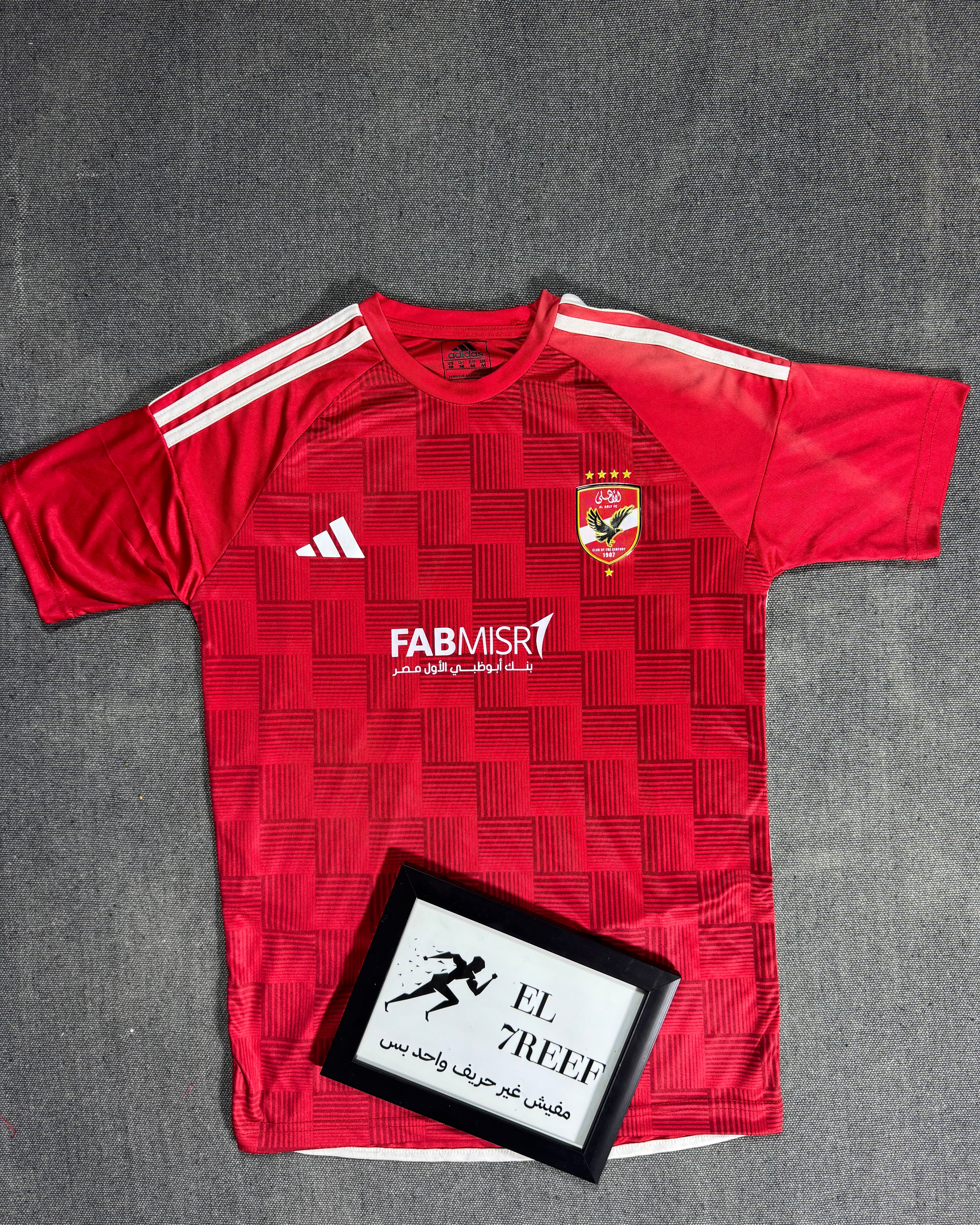 lAhly Red T-Shirt – 2023 Season