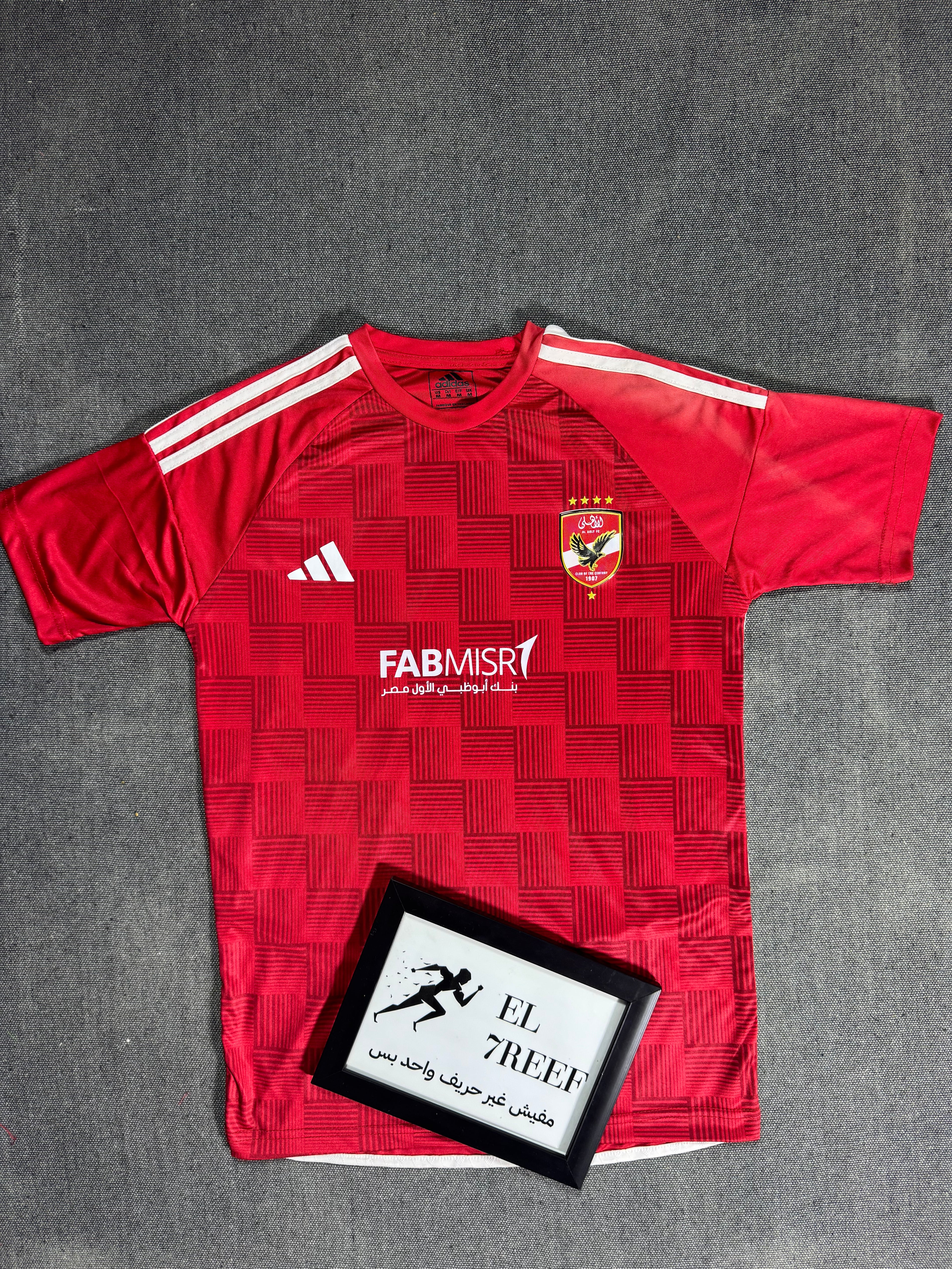 lAhly Red T-Shirt – 2023 Season
