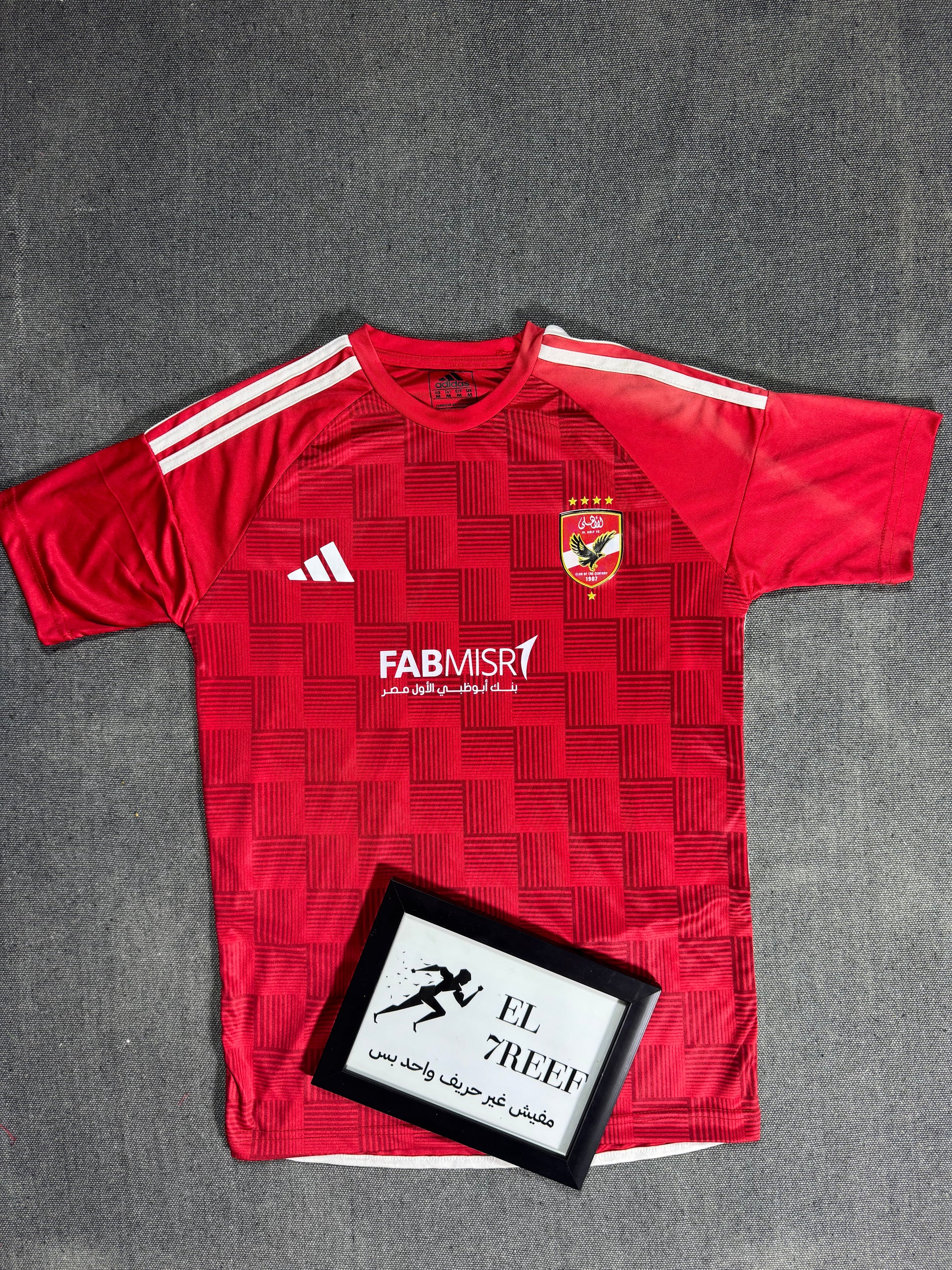 lAhly Red T-Shirt – 2023 Season