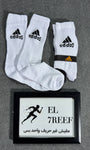 Socks