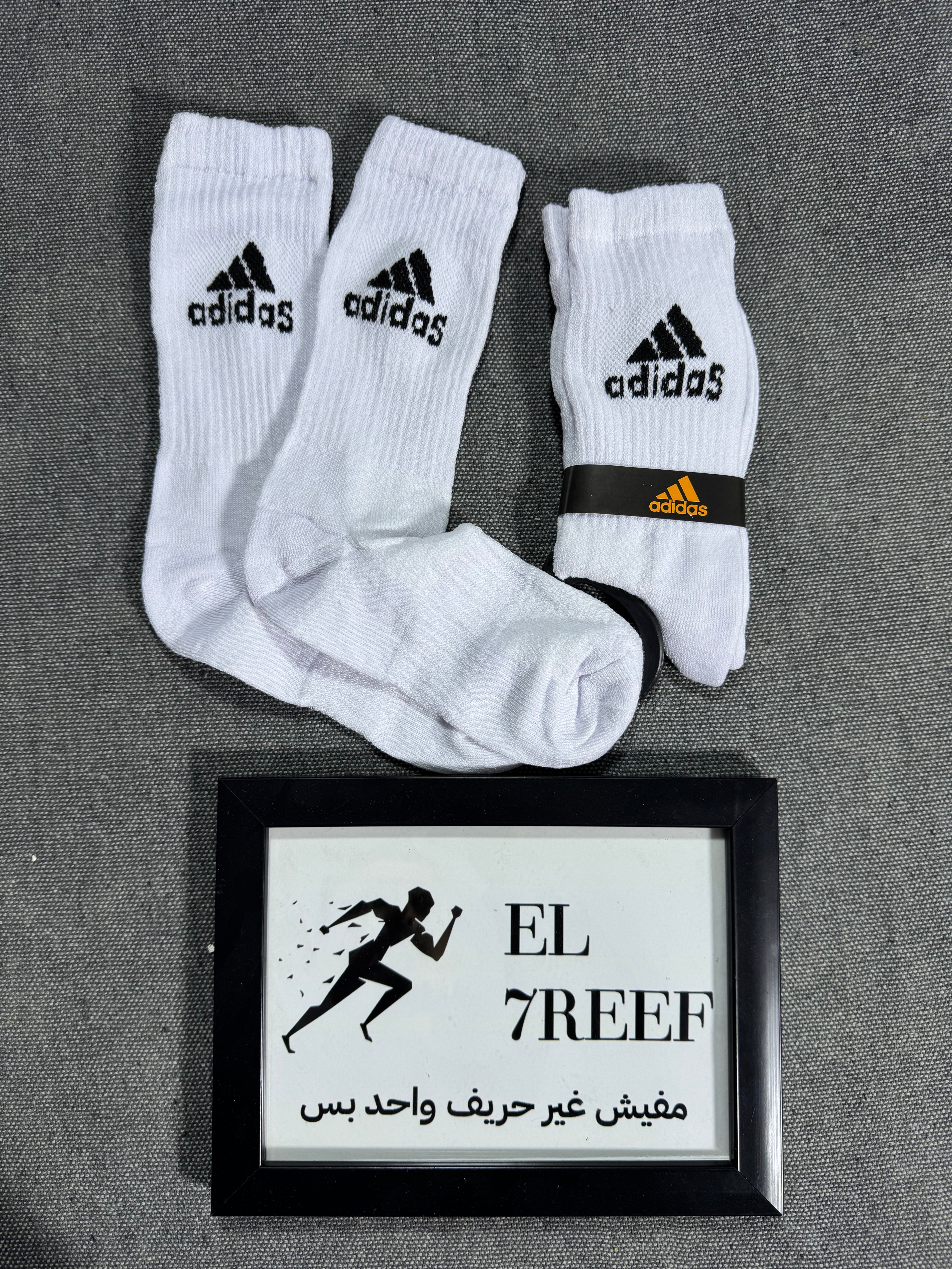Socks