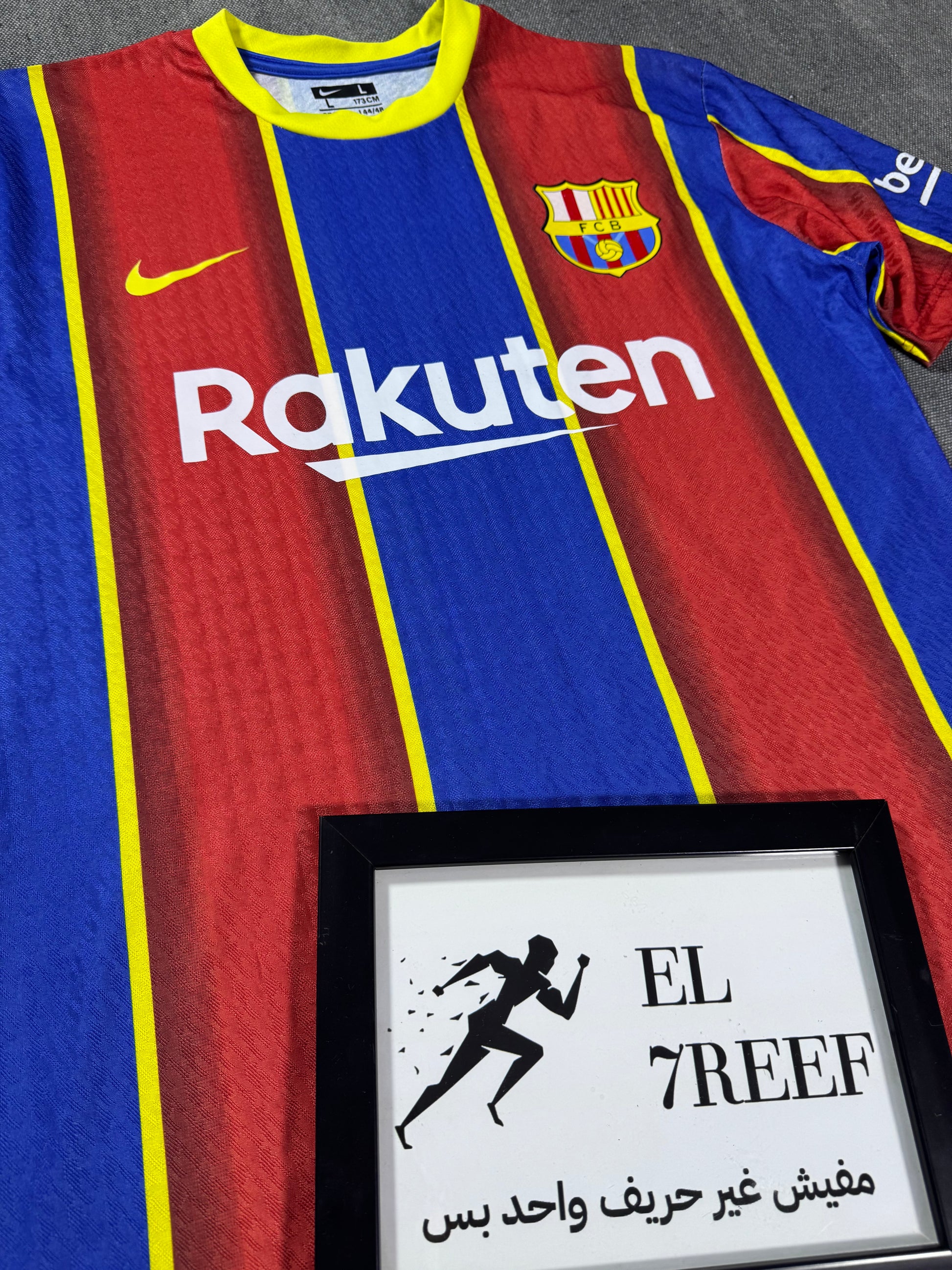 Barcelona Messi Edition Jersey