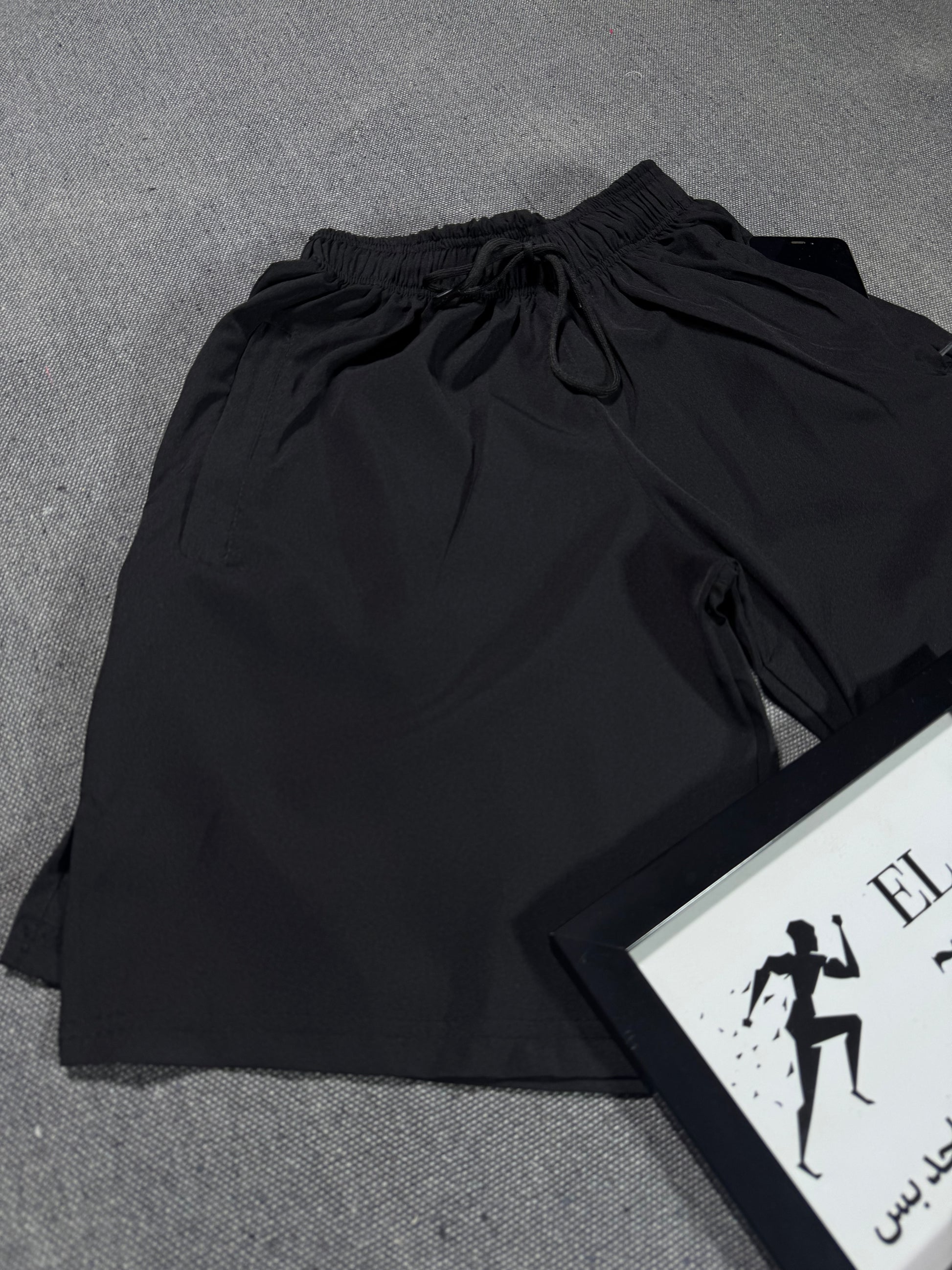 Adidas Soft Performance Shorts