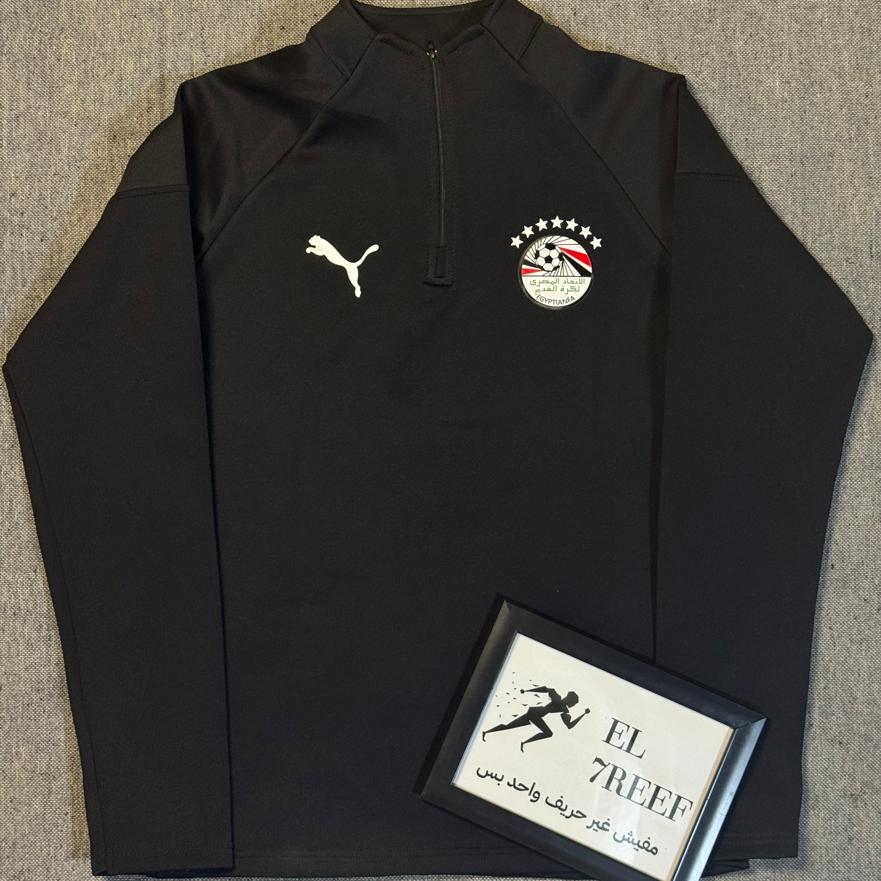 Egypt Tracksuit