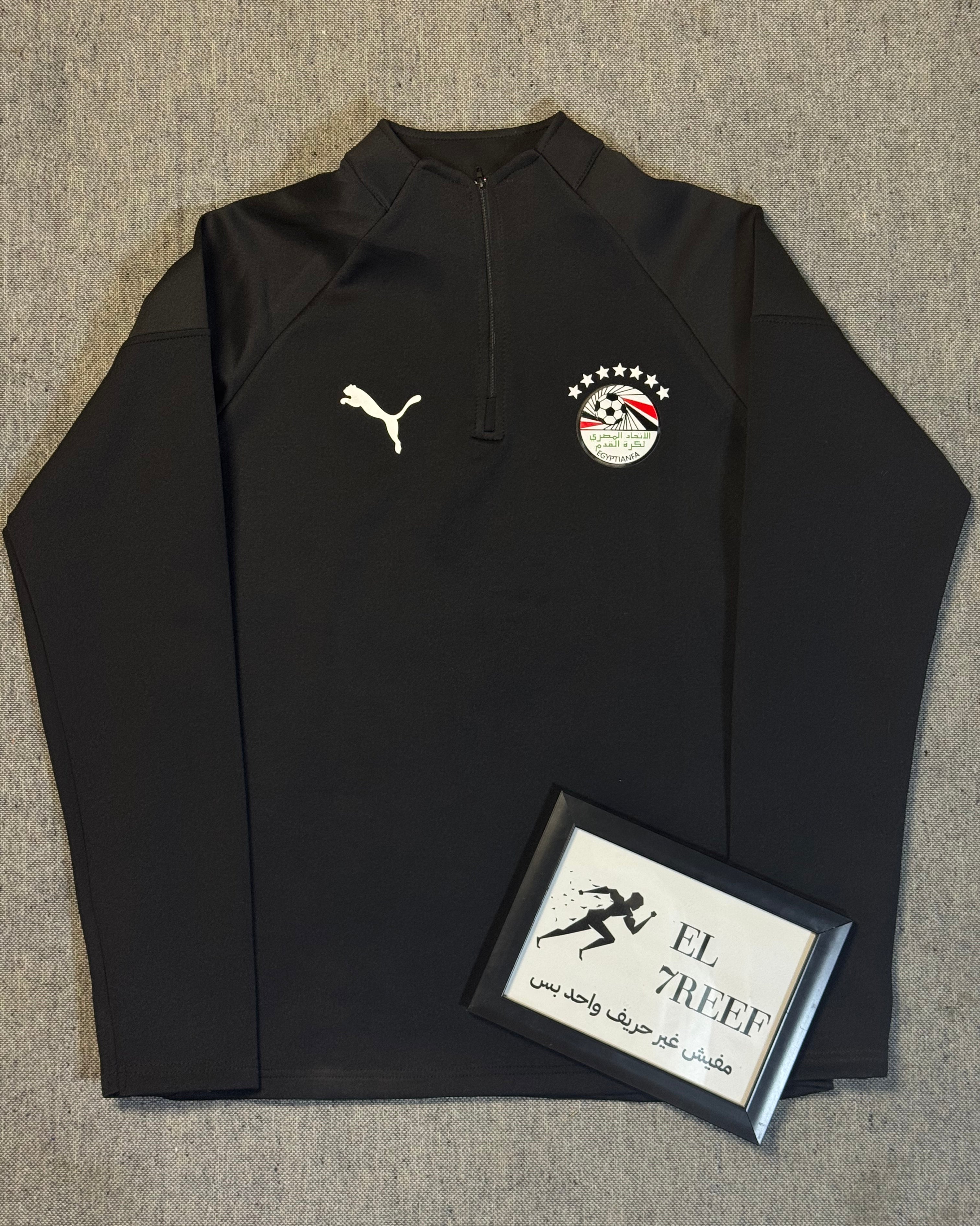 Egypt Tracksuit
