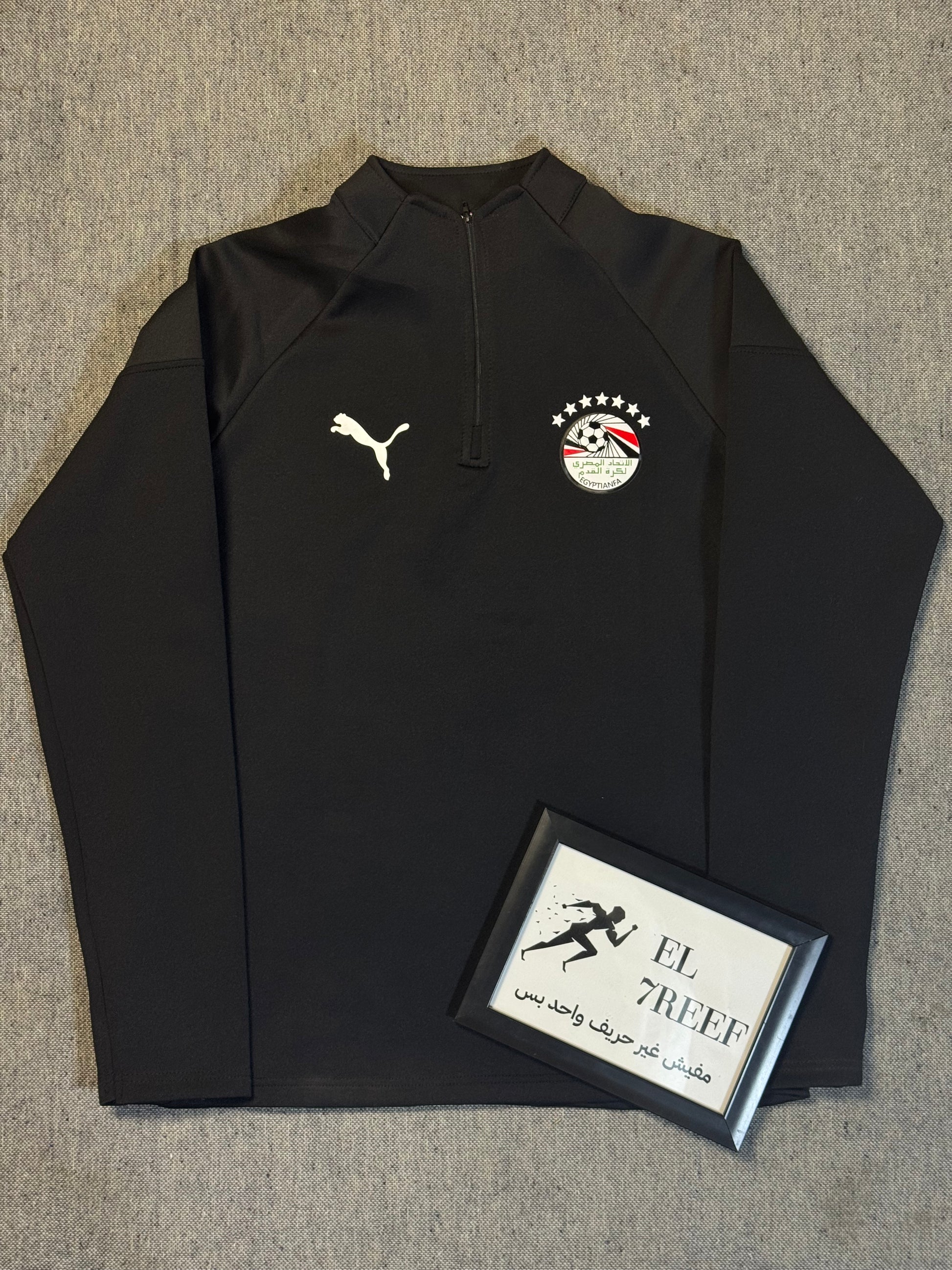 Egypt Tracksuit