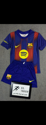Barcelona Kids set