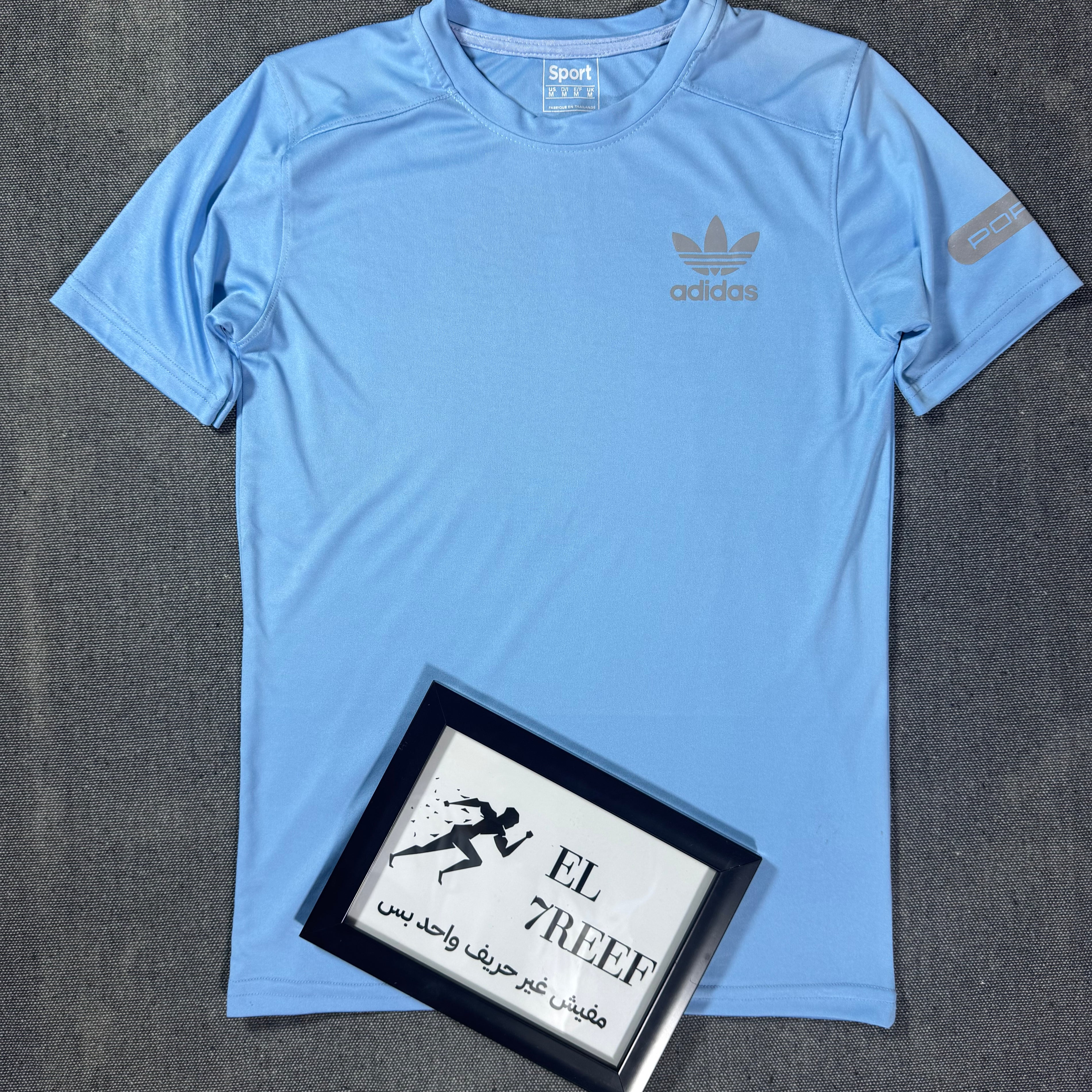 Adidas Rosetta Reflect Jersey
