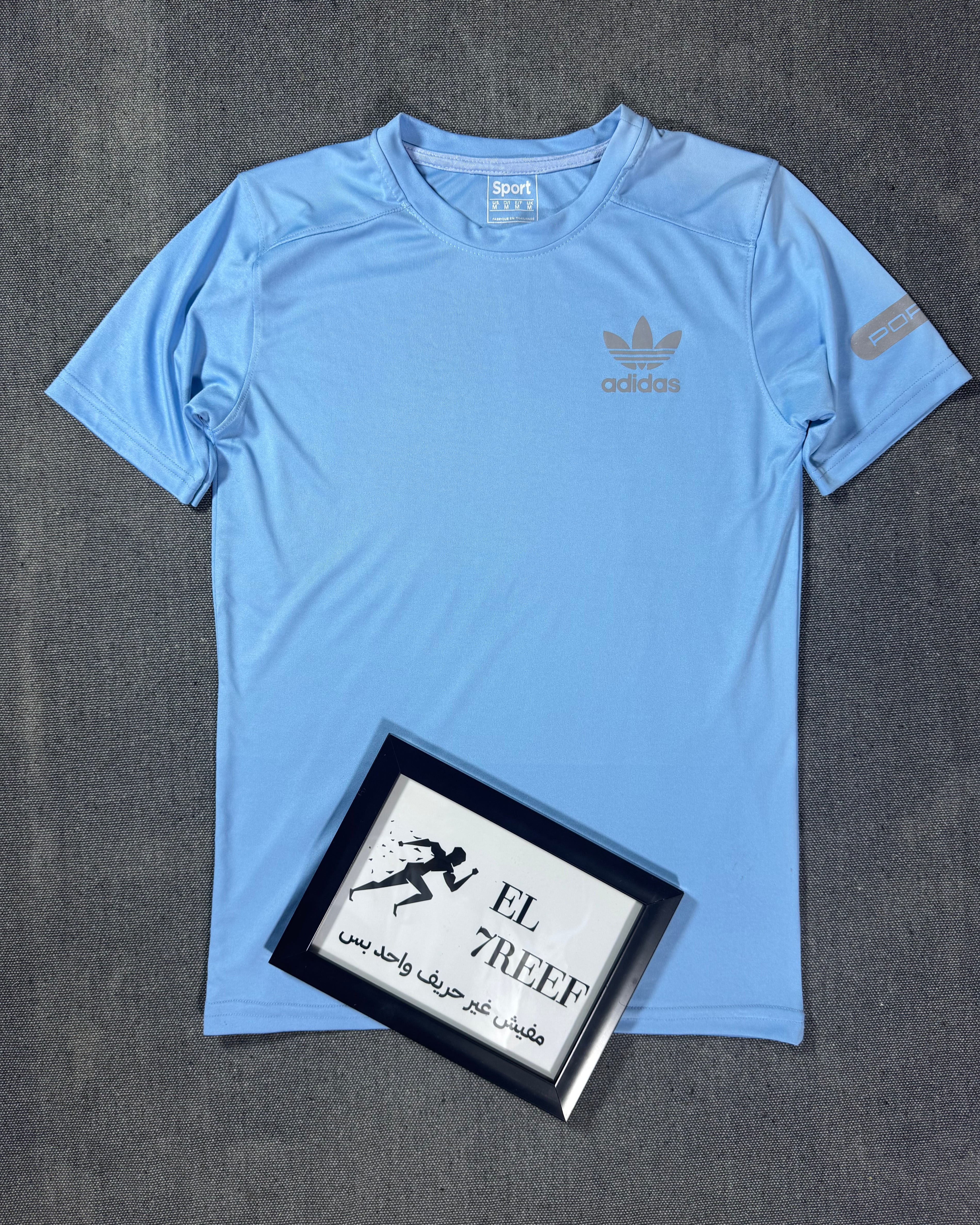 Adidas Rosetta Reflect Jersey