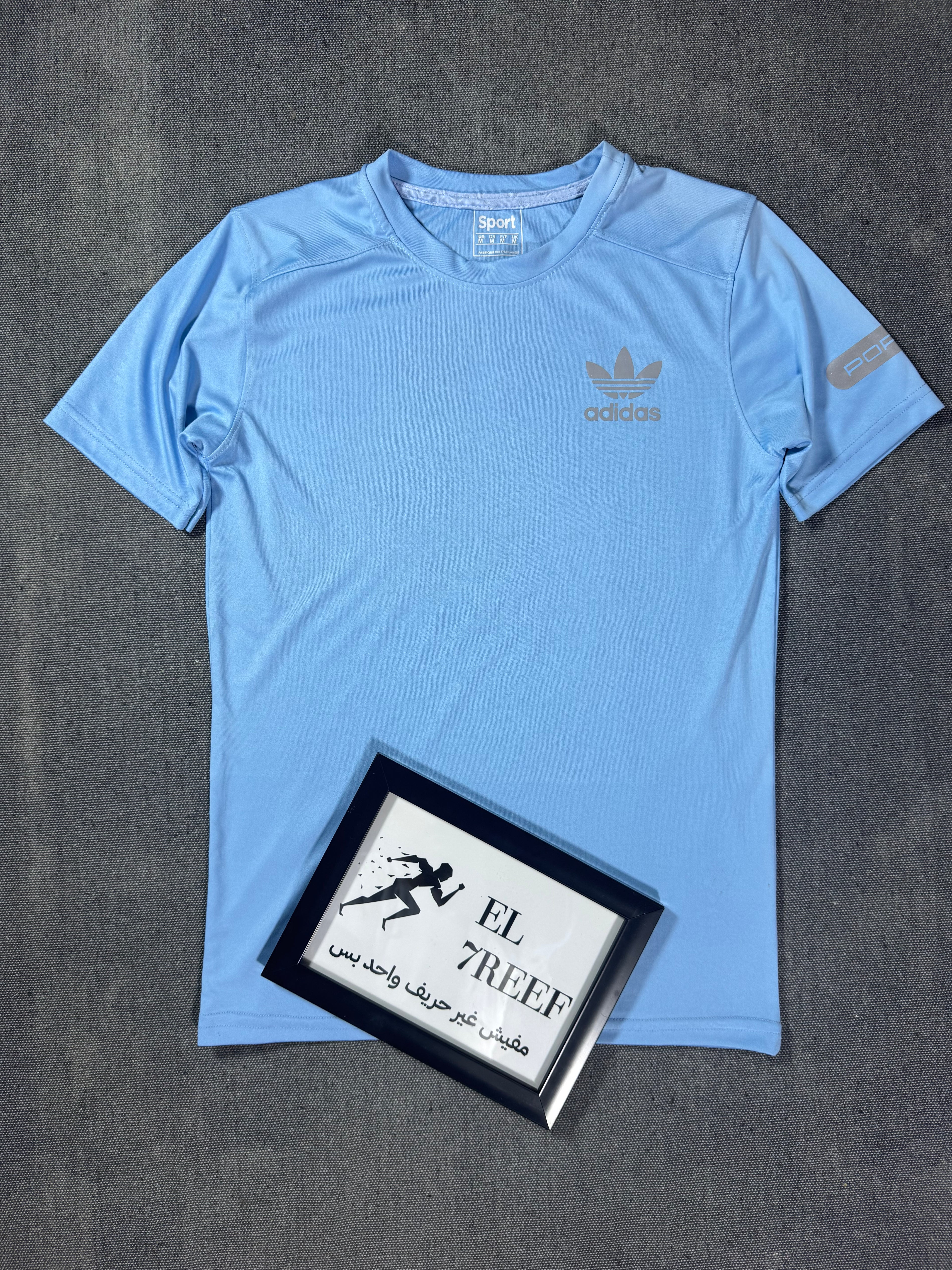 Adidas Rosetta Reflect Jersey
