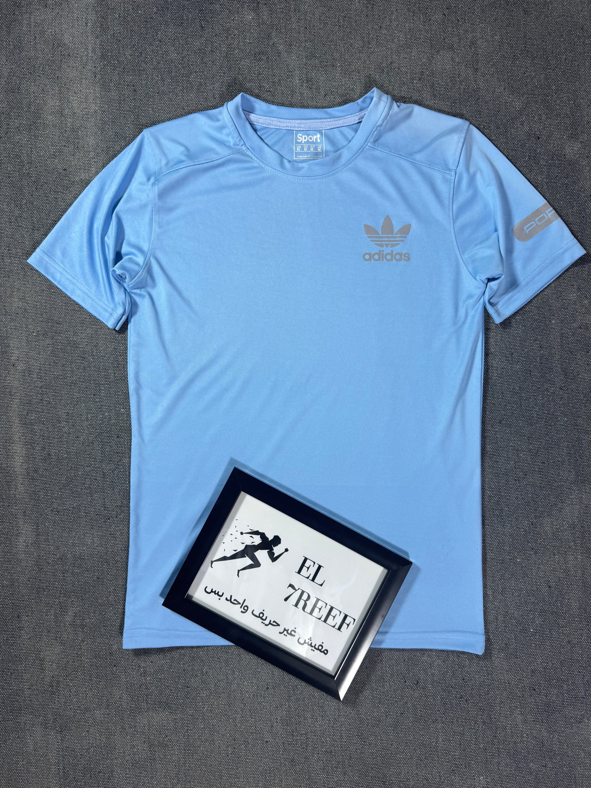 Adidas Rosetta Reflect Jersey