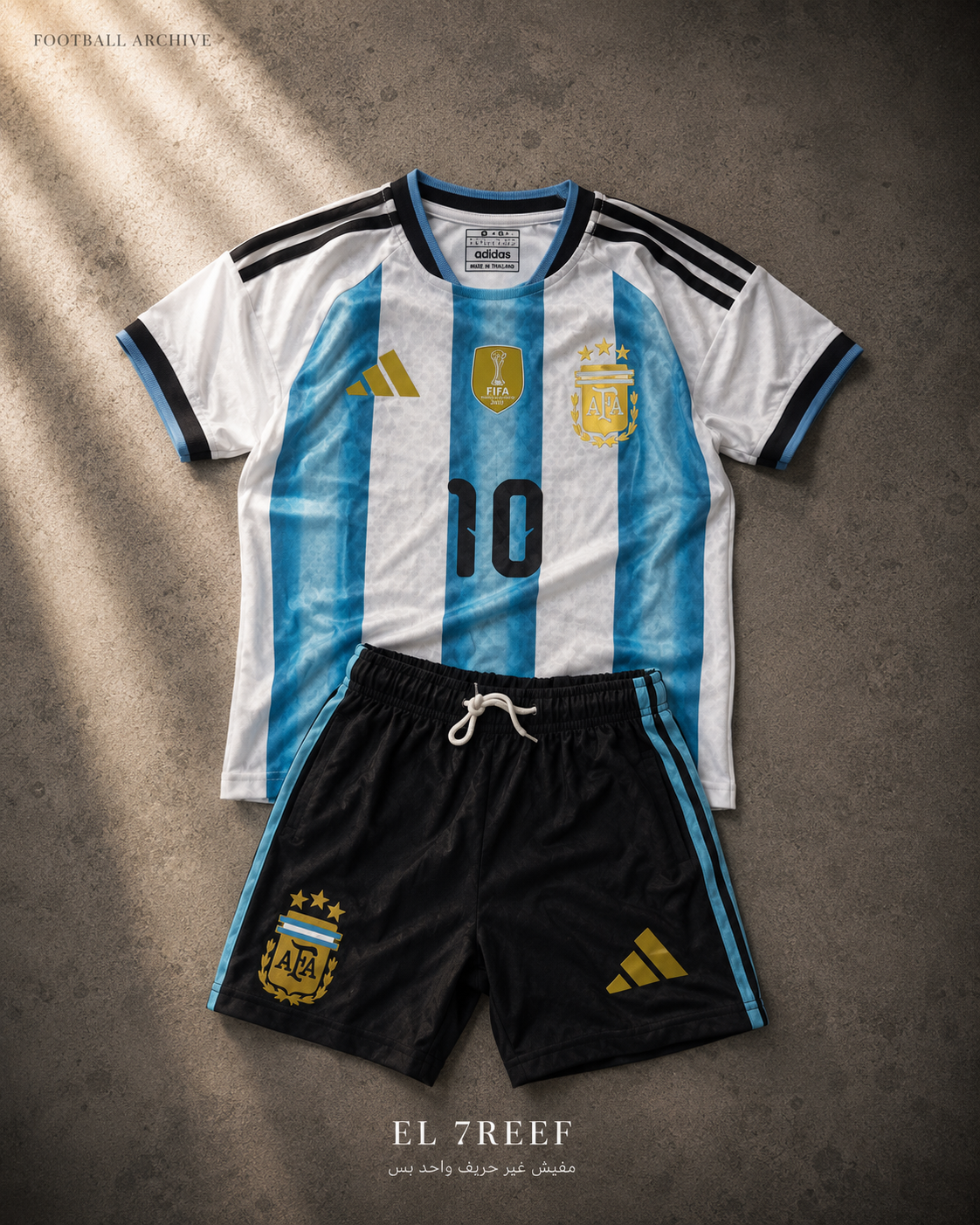 Argantina Kids Sets