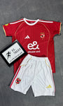 Al Ahly Kids Player Edition Set