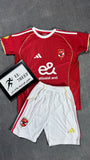 Al Ahly Kids Player Edition Set