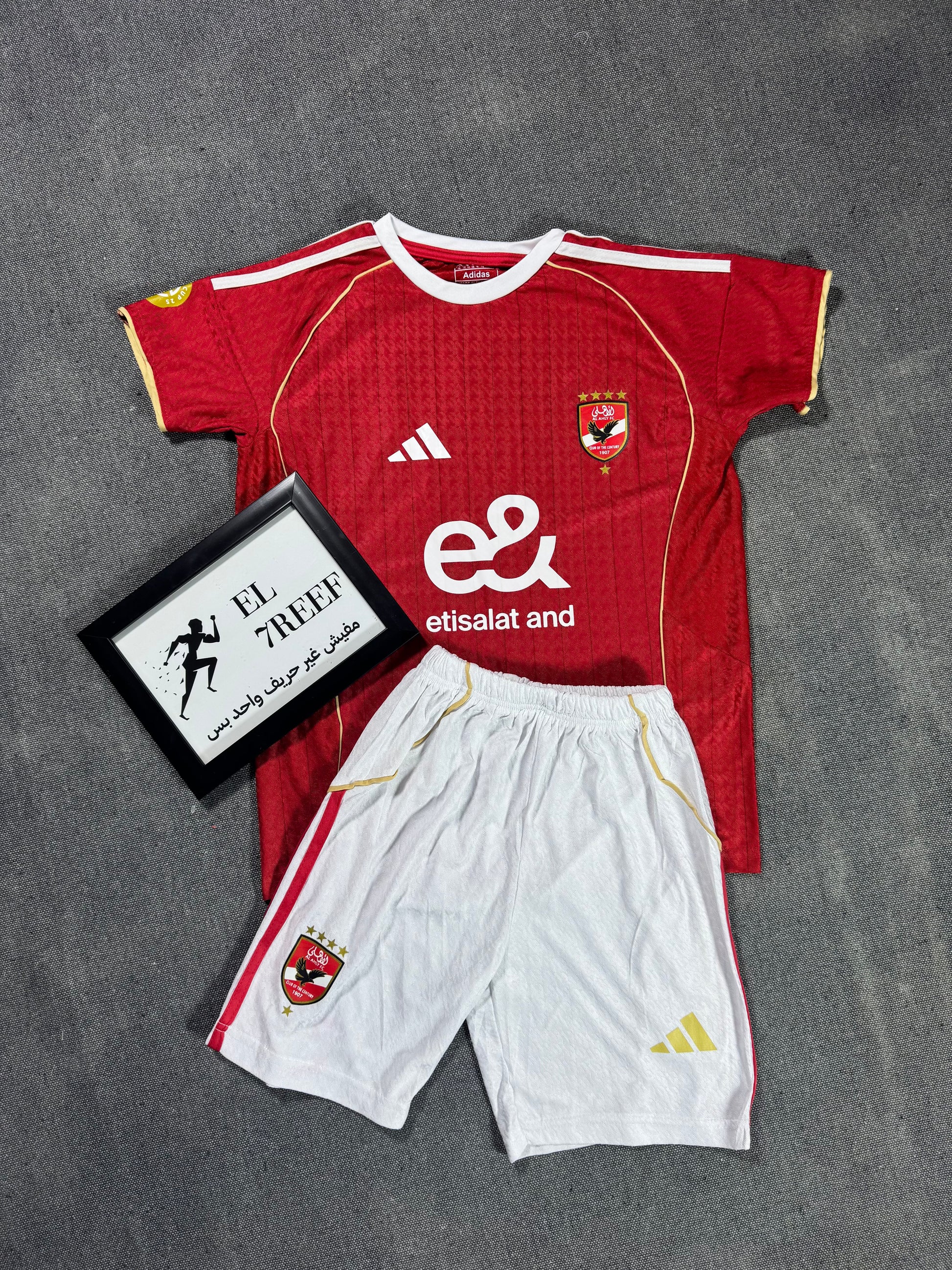 Al Ahly Kids Player Edition Set