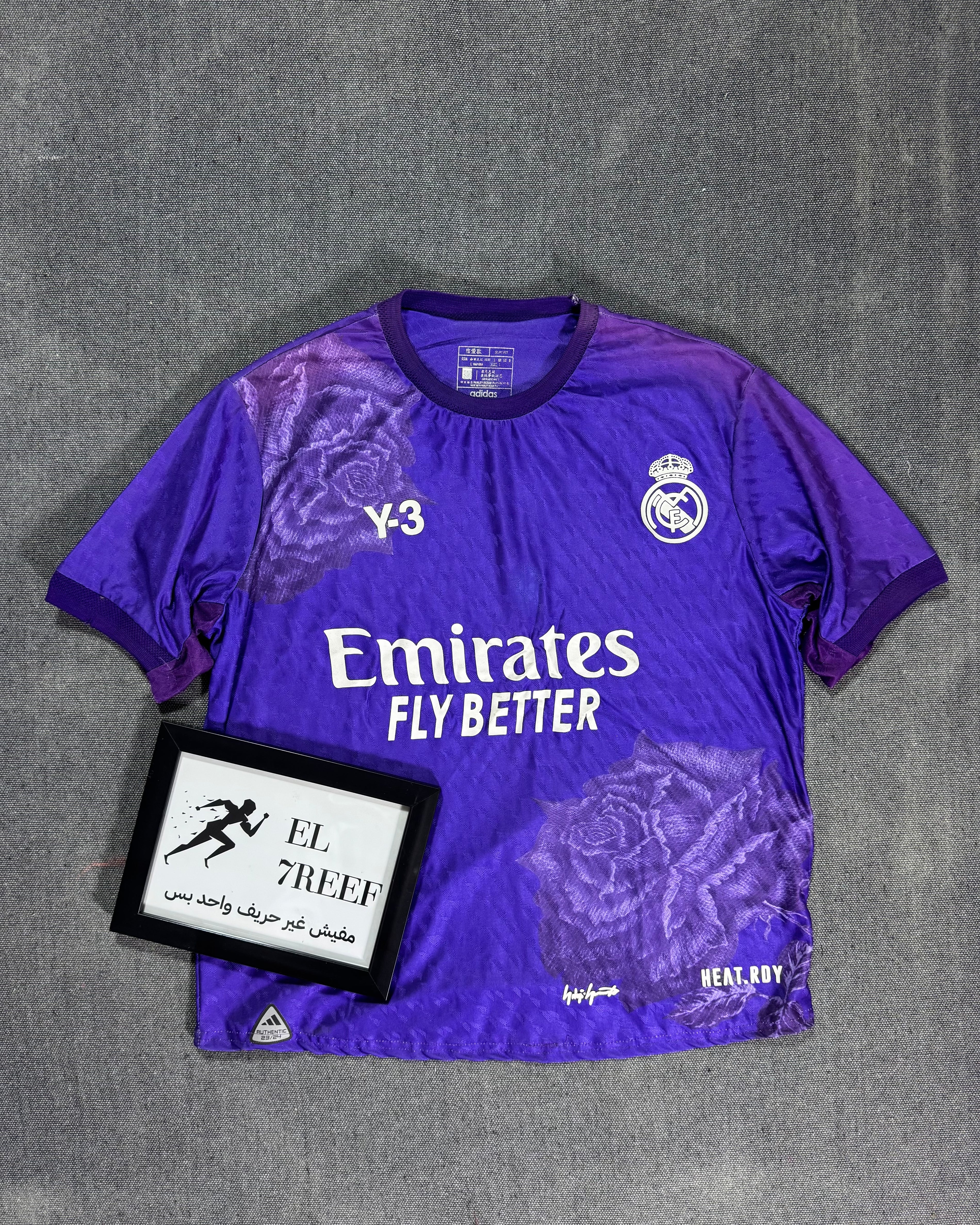 Real Madrid Move jersey