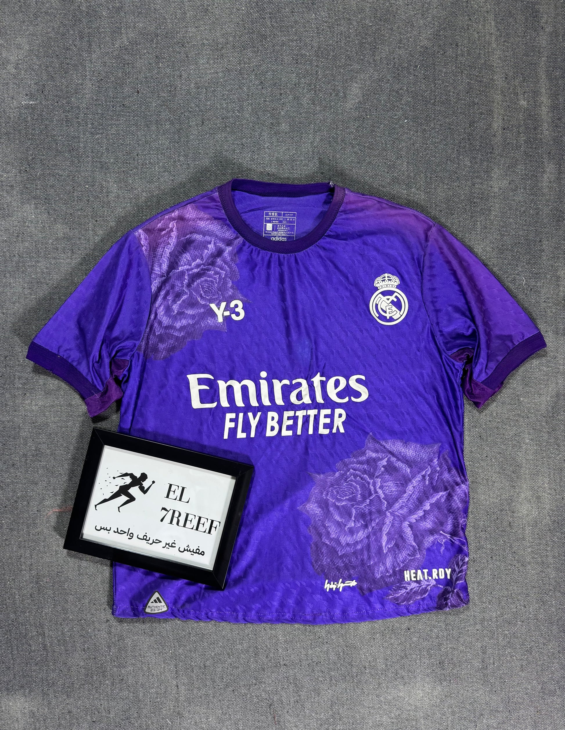 Real Madrid Move jersey