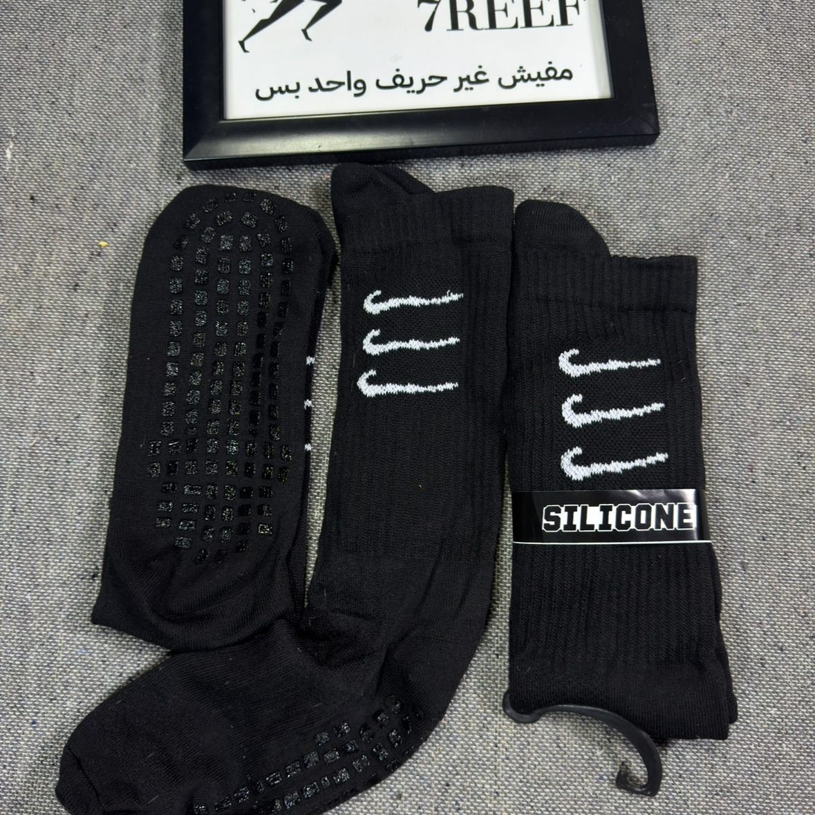 Nike selekon socks
