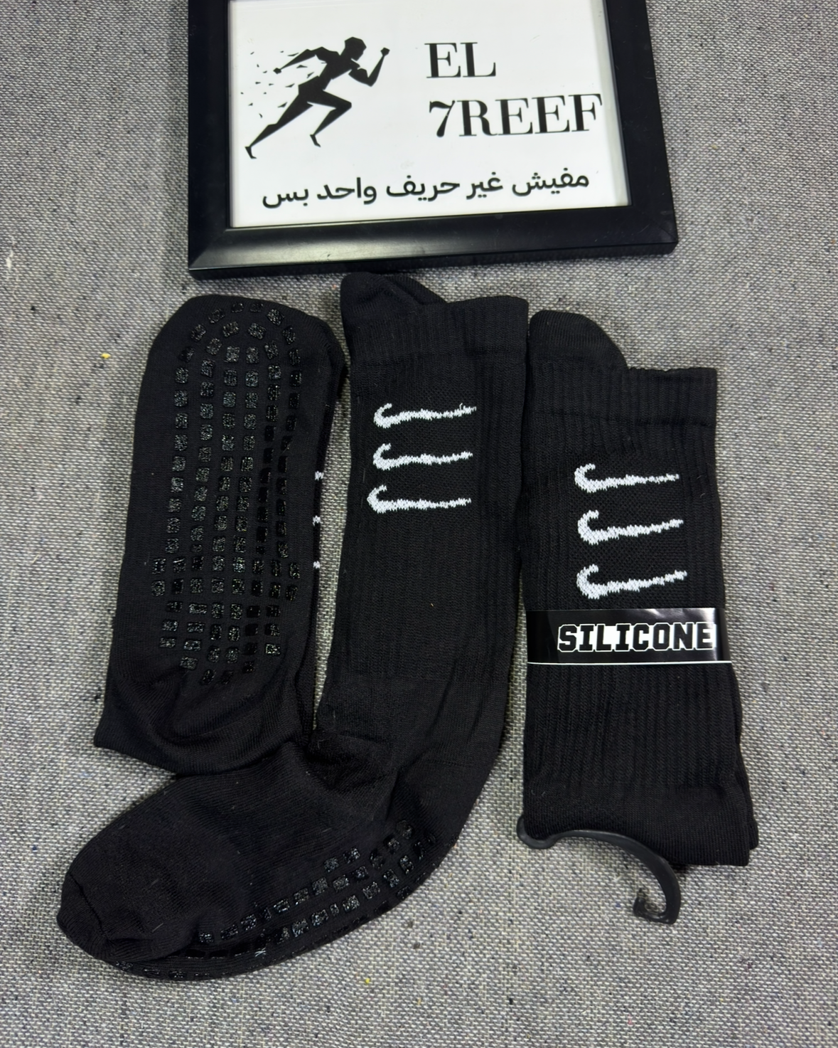 Nike selekon socks