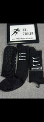 Nike selekon socks