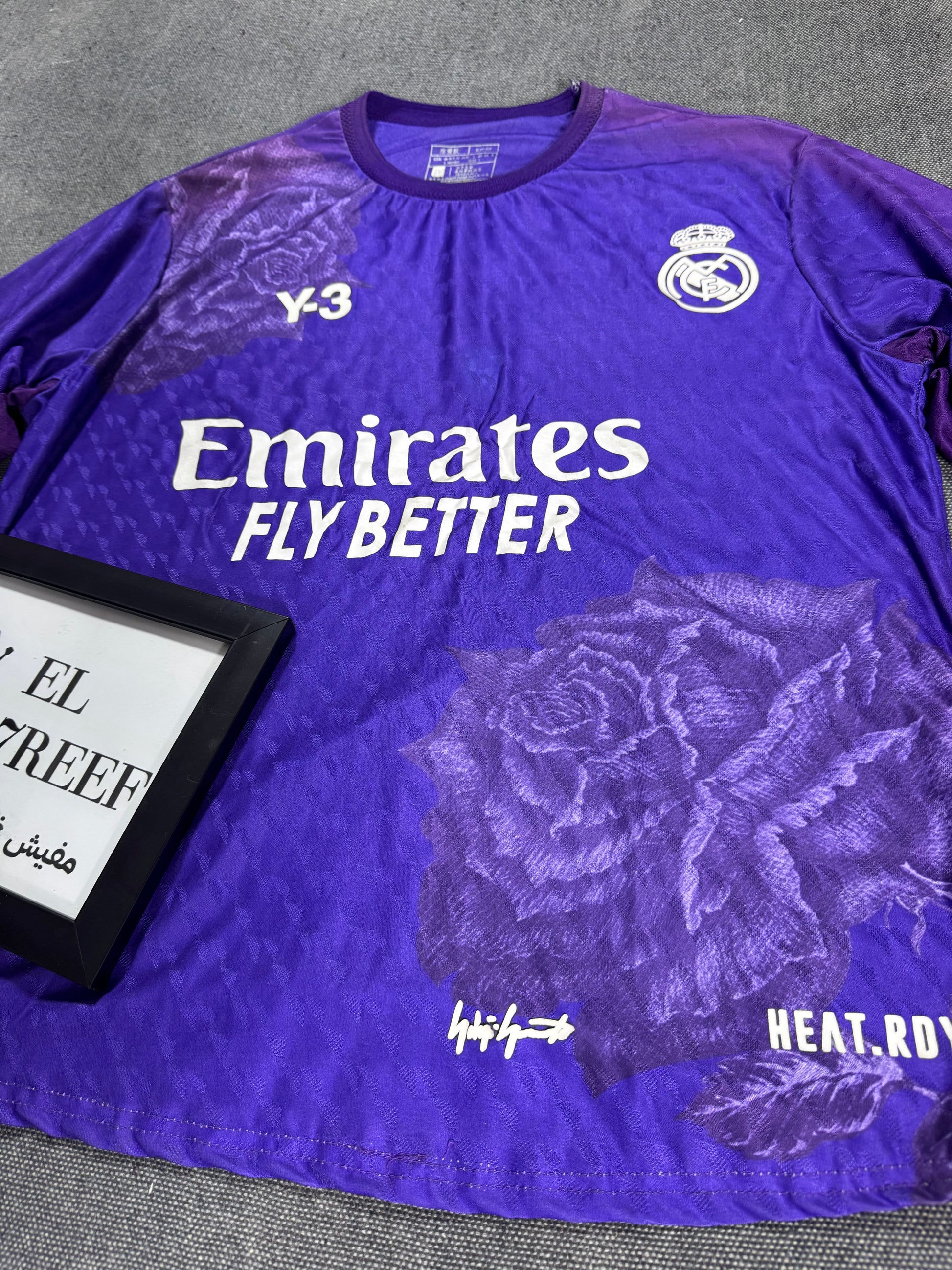 Real Madrid Move jersey