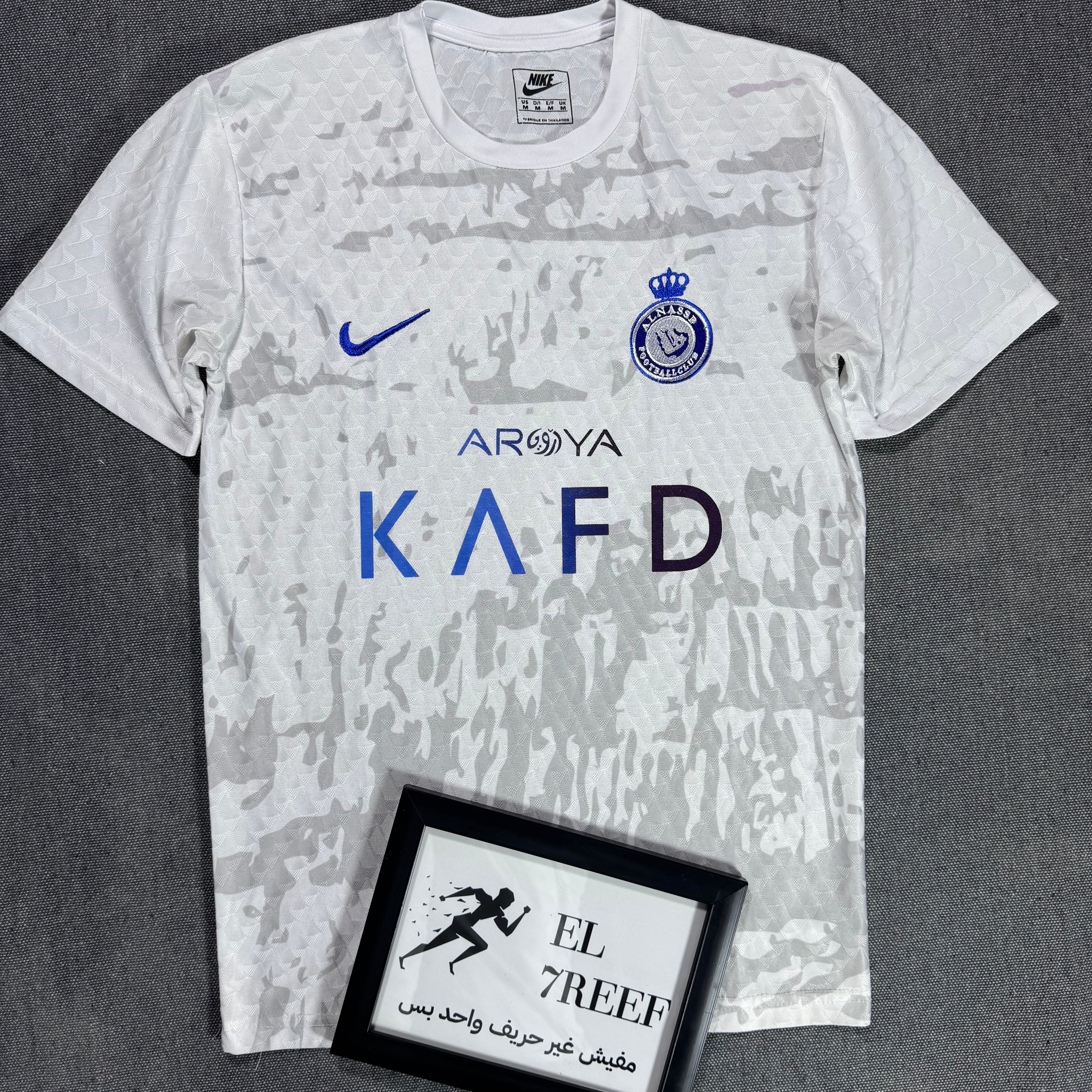 Al Nassr White Jersey