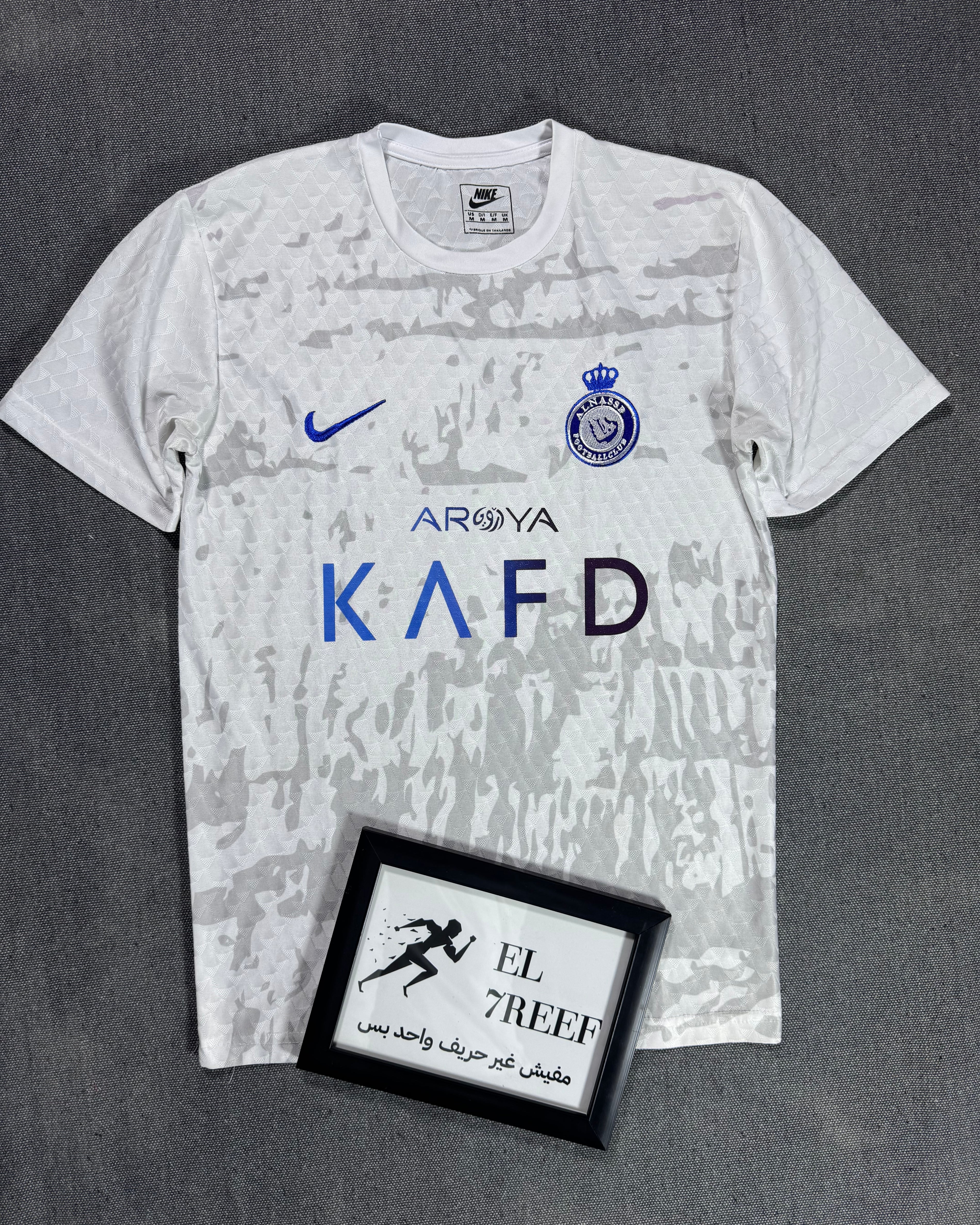 Al Nassr White Jersey