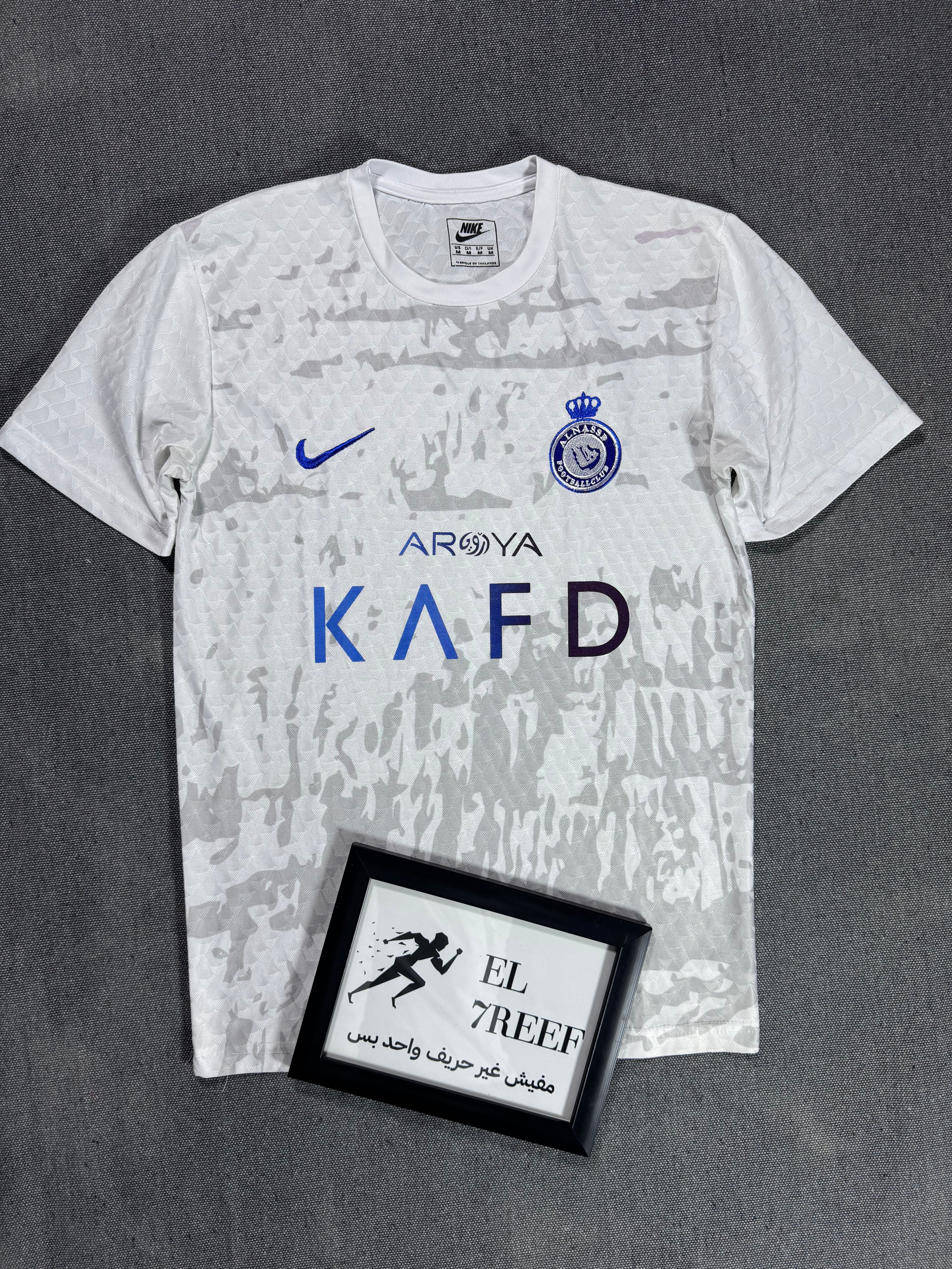 Al Nassr White Jersey